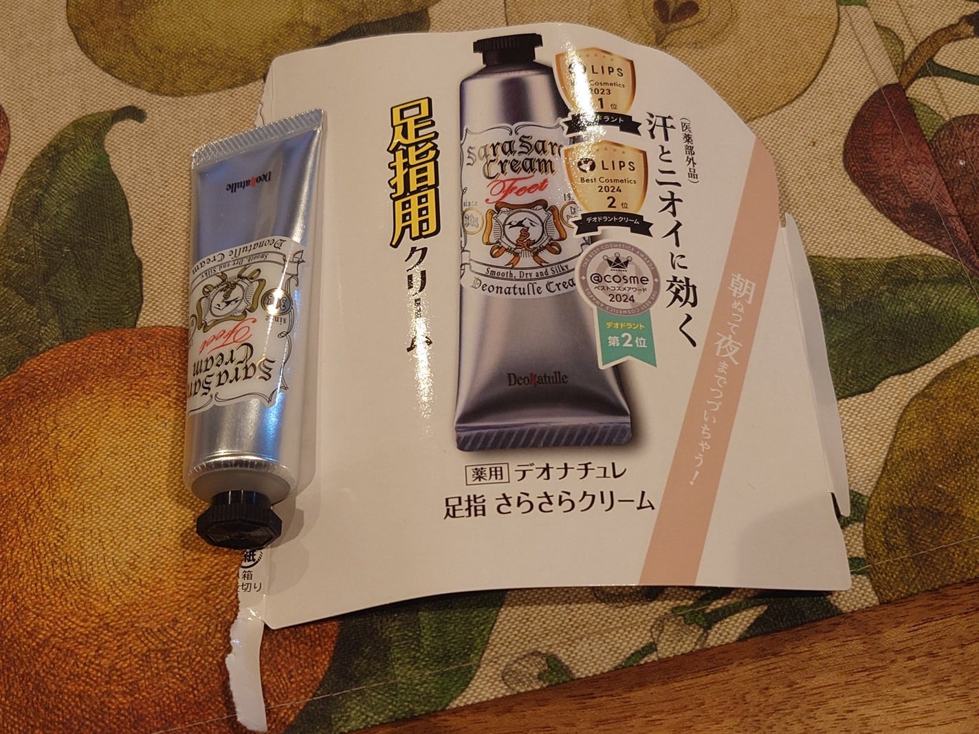 薬用足指さらさらクリーム/デオナチュレ/デオドラント・制汗剤を使ったクチコミ(1枚目)