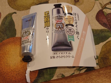 薬用足指さらさらクリーム/デオナチュレ/デオドラント・制汗剤を使ったクチコミ(1枚目)