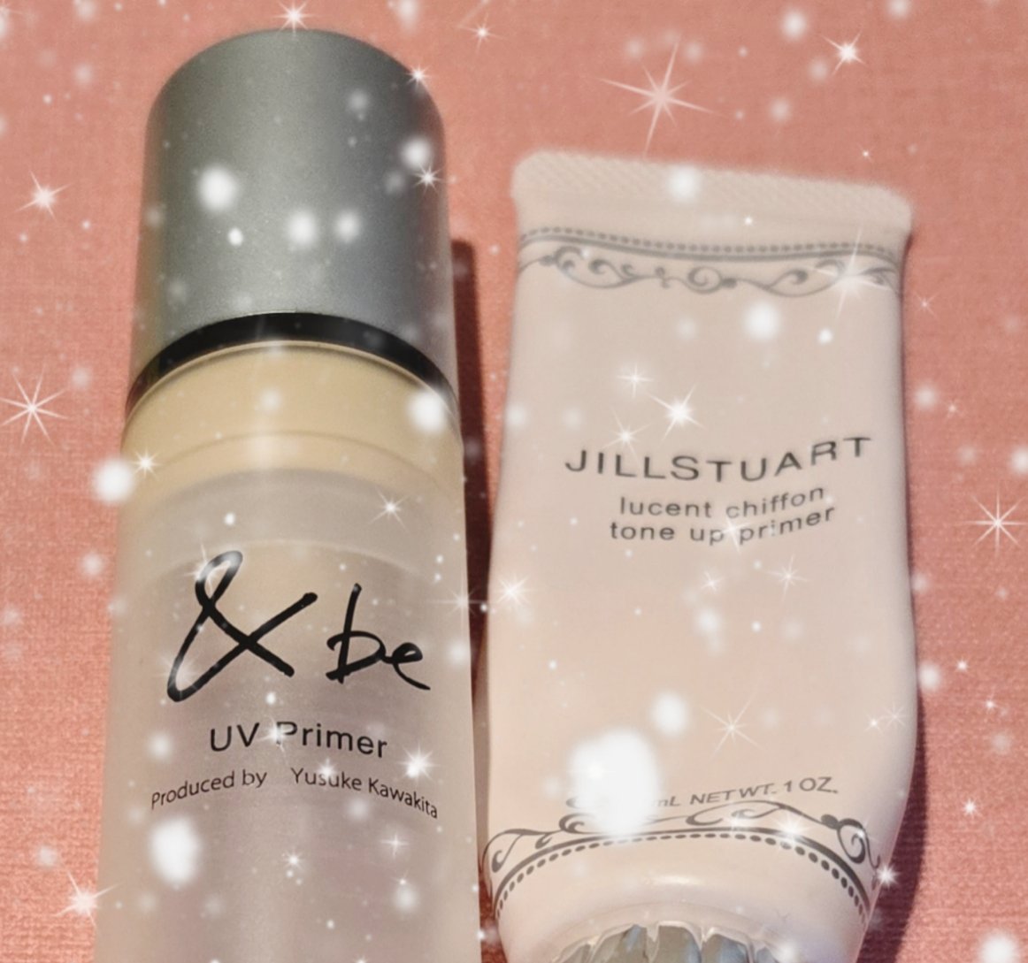 &be UVプライマー/＆be/化粧下地を使ったクチコミ（1枚目）