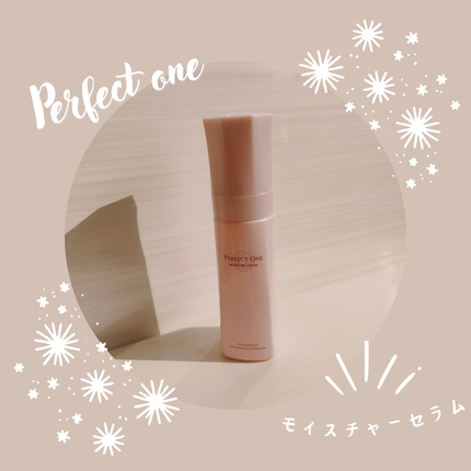 パーフェクトワン モイスチャーセラム/パーフェクトワン/オールインワン化粧品を使ったクチコミ(1枚目)