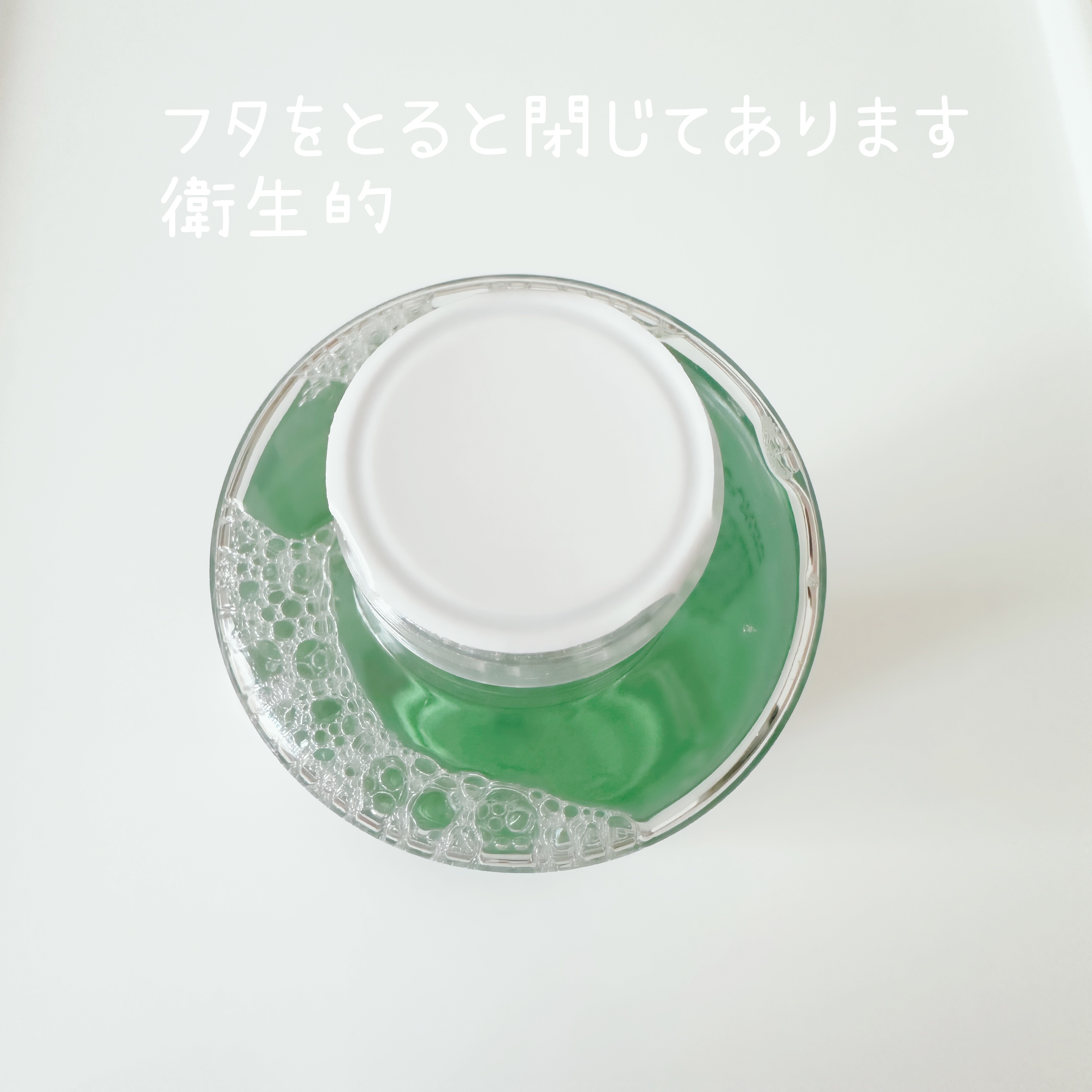 アヌアアゼライン酸3 CICAスキンクリアトナー/Anua/化粧水を使ったクチコミ（2枚目）