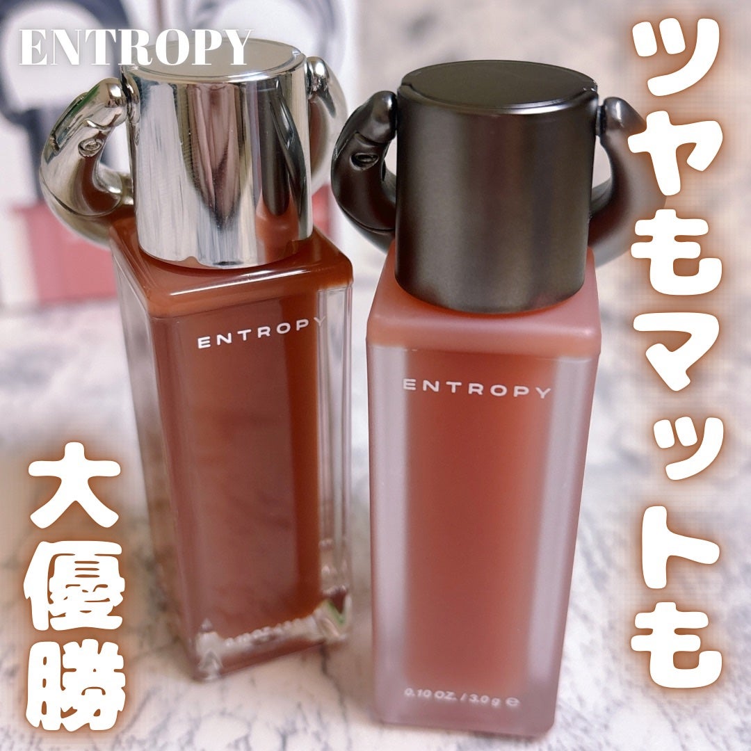 エントロピー チャームティント グロッシージェル/ENTROPY/リップティントを使ったクチコミ(1枚目)