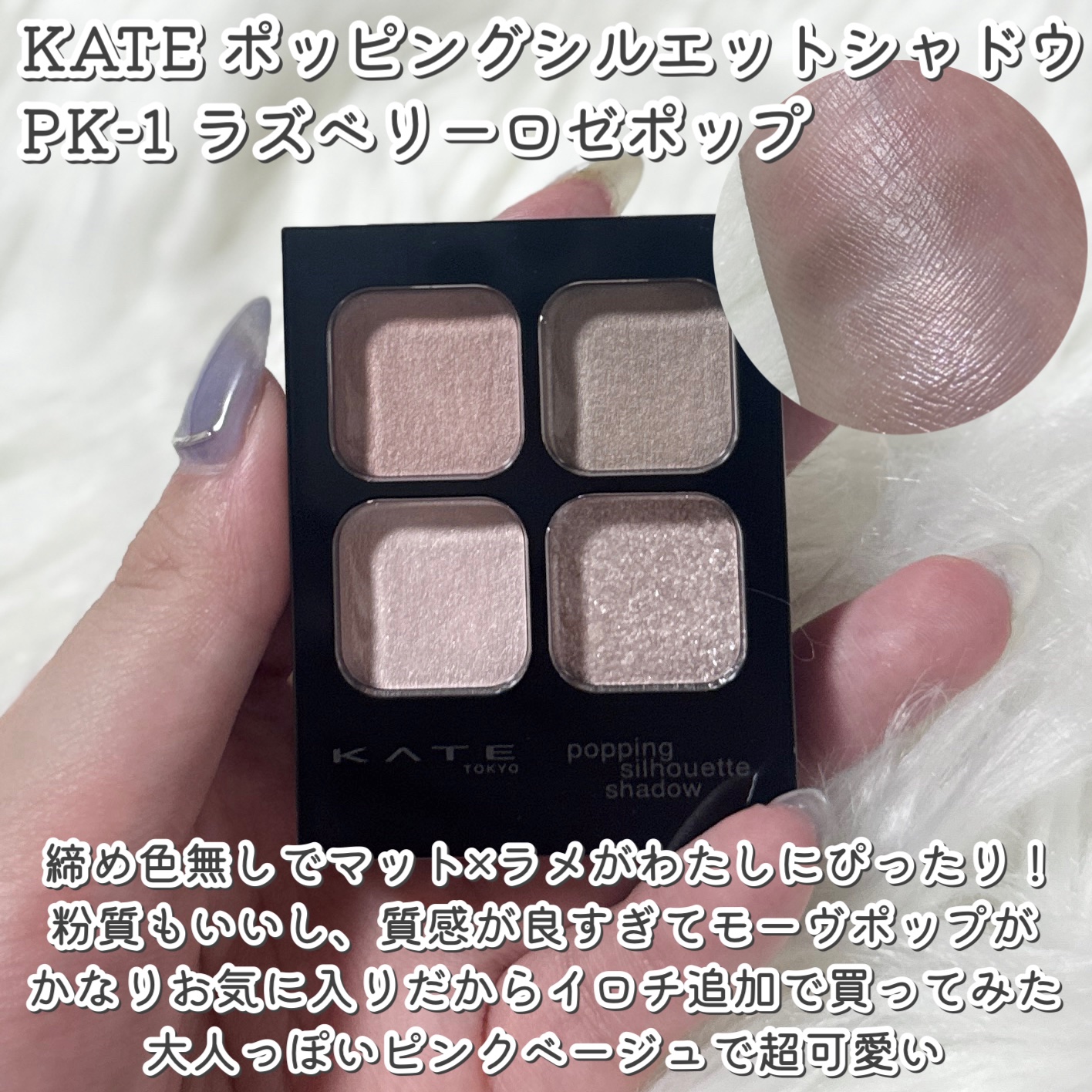 眉ティントSVR/Fujiko/眉ティントを使ったクチコミ（3枚目）