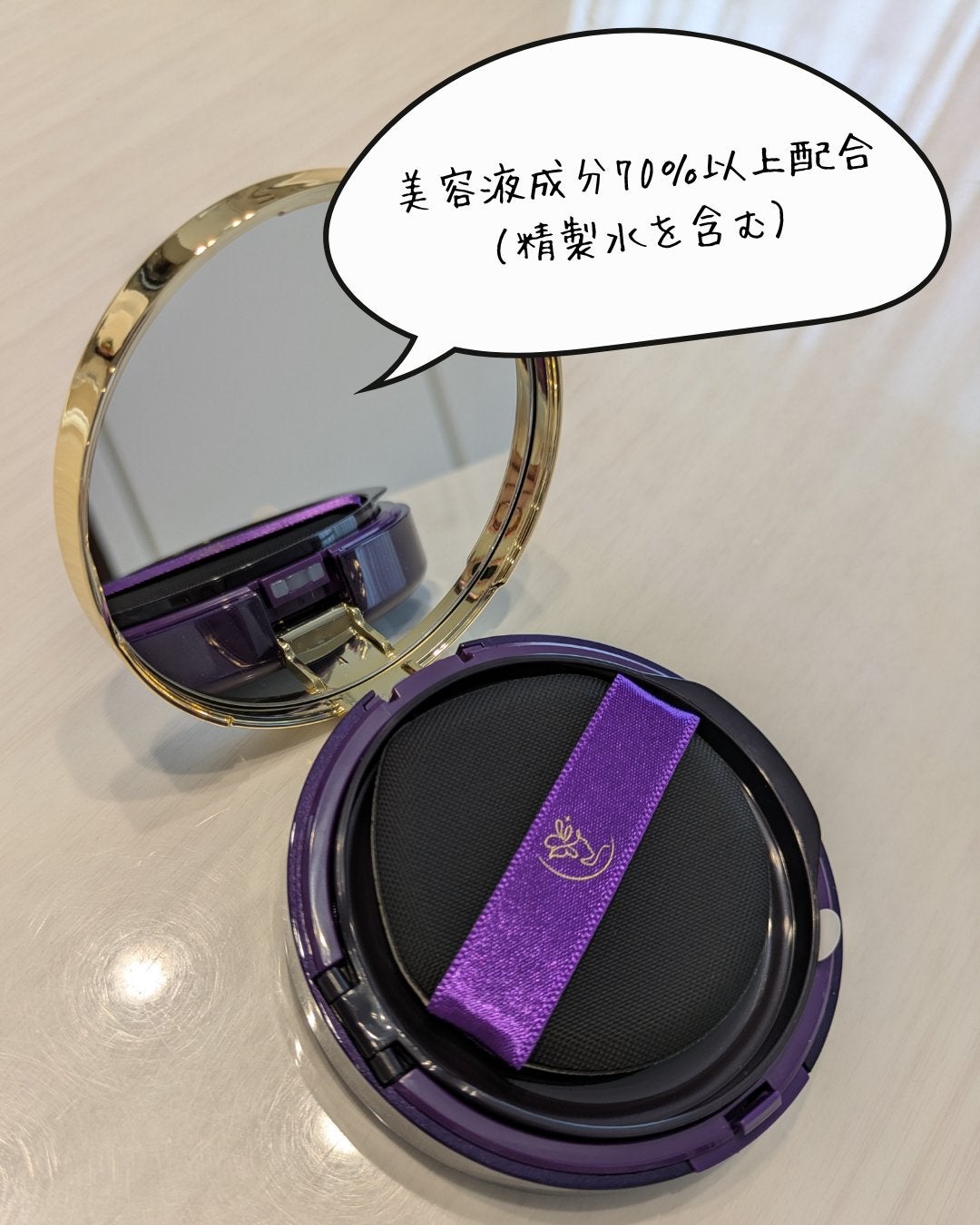 ステファニーエイジングカバー クッションファンデーション/STEFANY AGING COVER/クッションファンデーションを使ったクチコミ(2枚目)