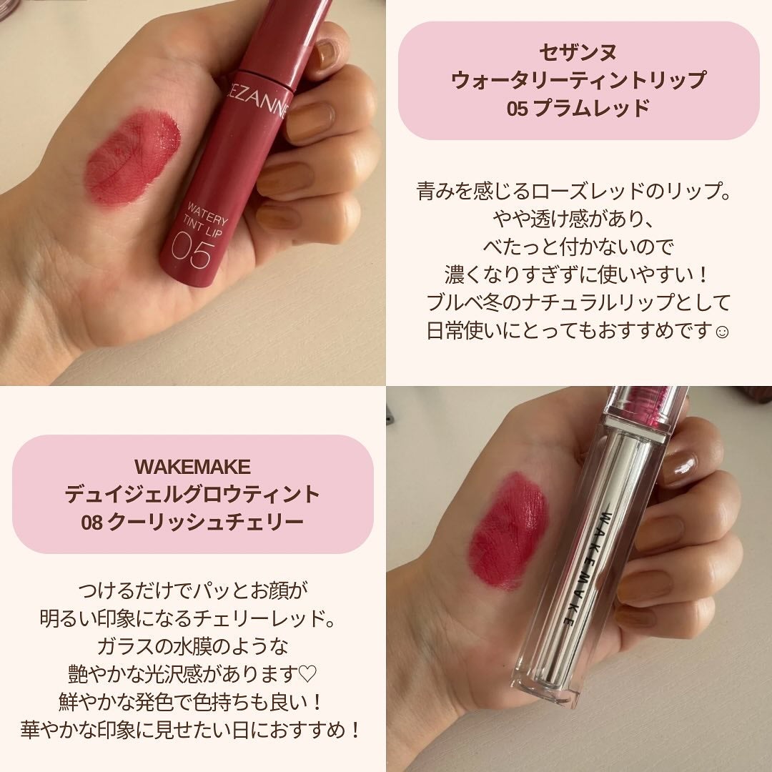 アイカラーレーション/LUNASOL/アイシャドウパレットを使ったクチコミ(6枚目)