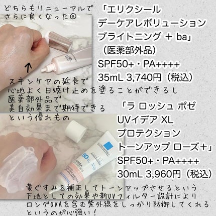 SPステイ クリームパクト ファンデーション N20(レフィル)/MAYBELLINE NEW YORK/クリーム・エマルジョンファンデーションの画像