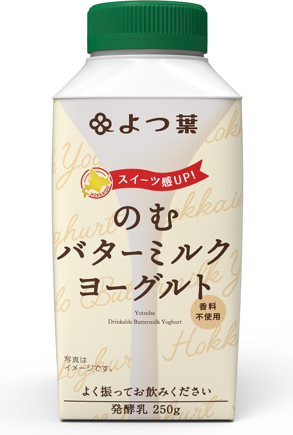 のむバターミルクヨーグルト よつ葉