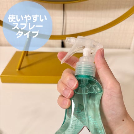 メガネのシャンプー 除菌EX/ソフト99コーポレーション/その他を使ったクチコミ(2枚目)