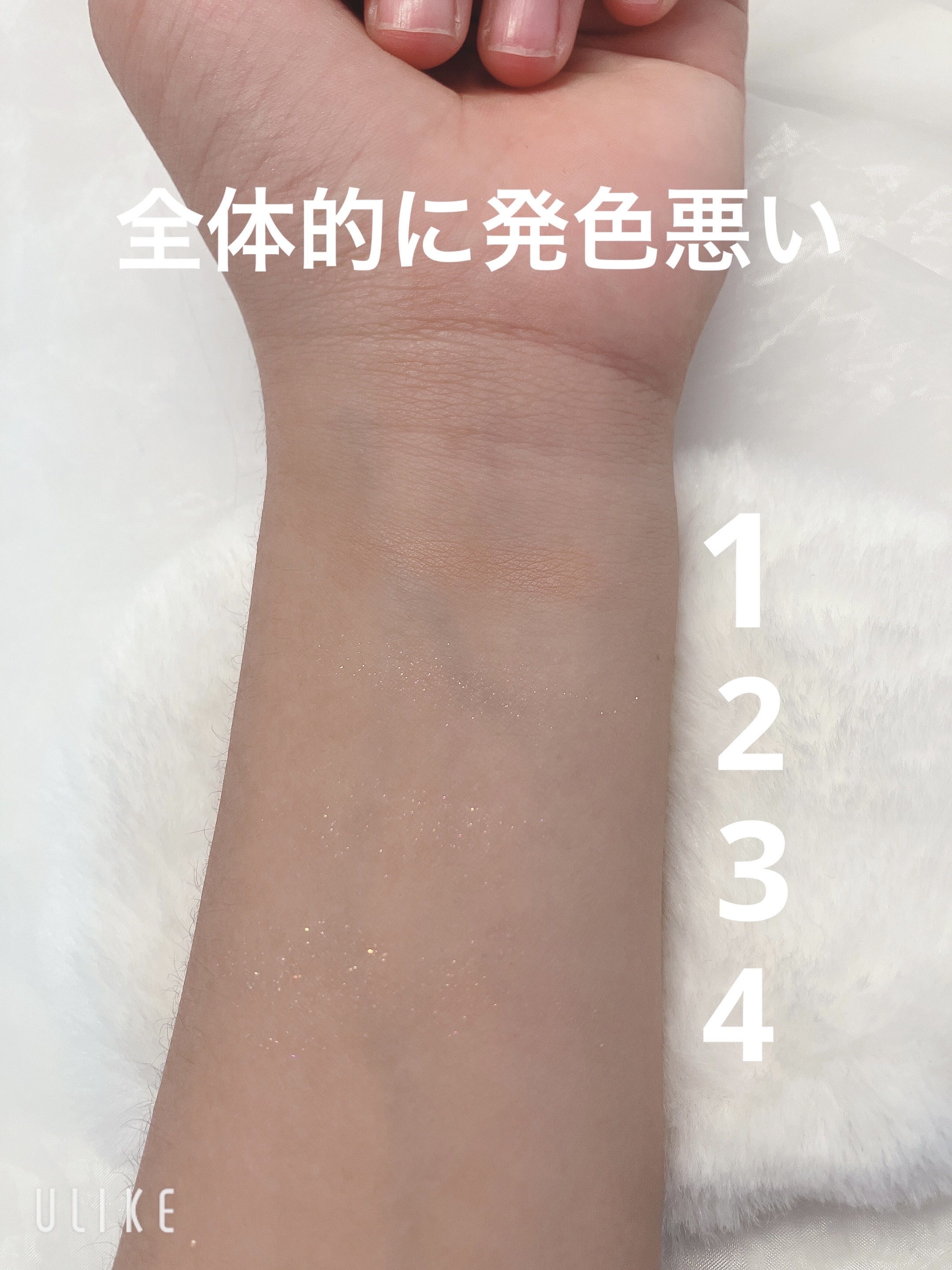 フィー フィンガーライク シリコン リップブラシ/fwee/メイクブラシを使ったクチコミ（3枚目）