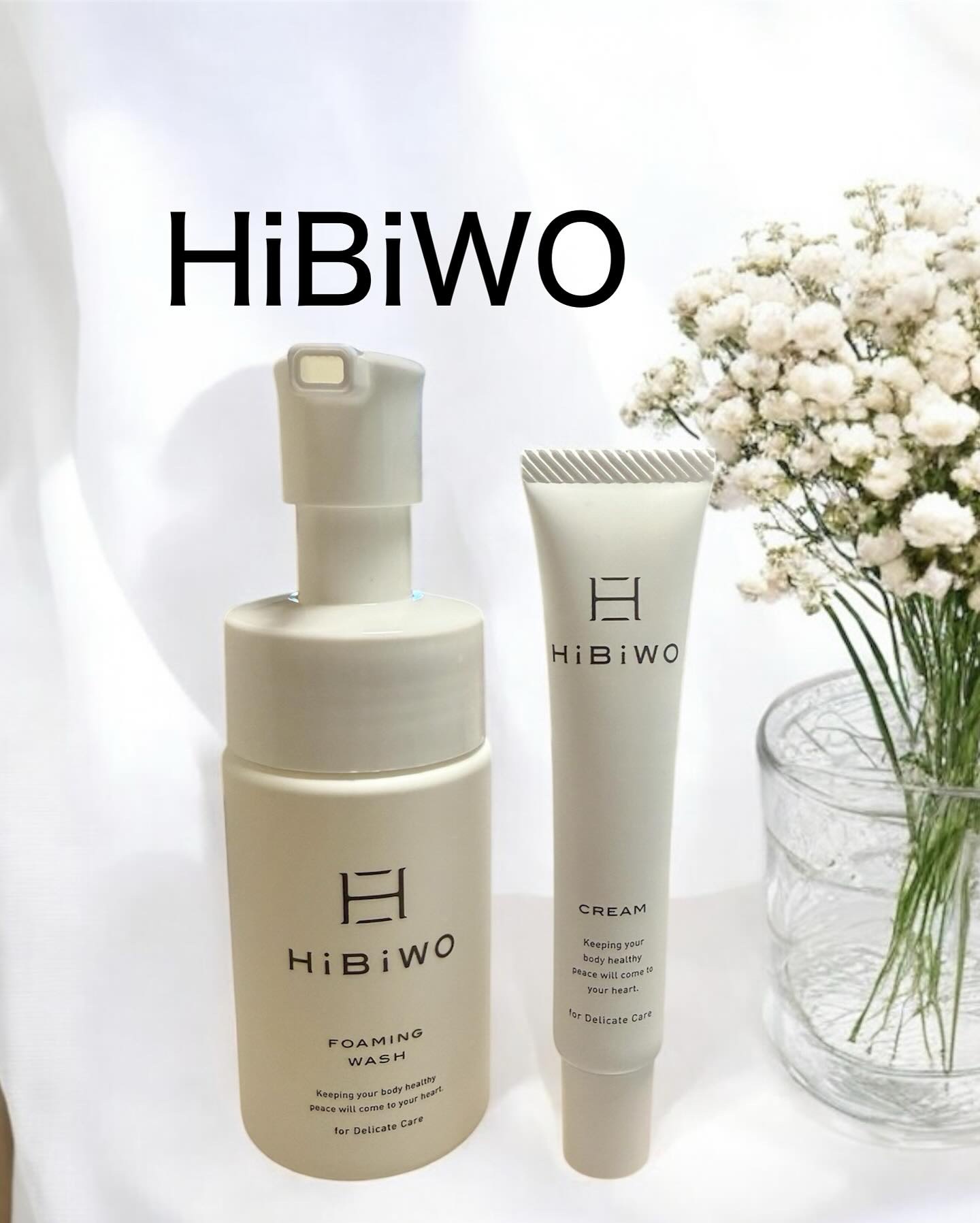 薬用デリケートデオウォッシュ/HiBiWO/デリケートゾーンケアを使ったクチコミ（1枚目）