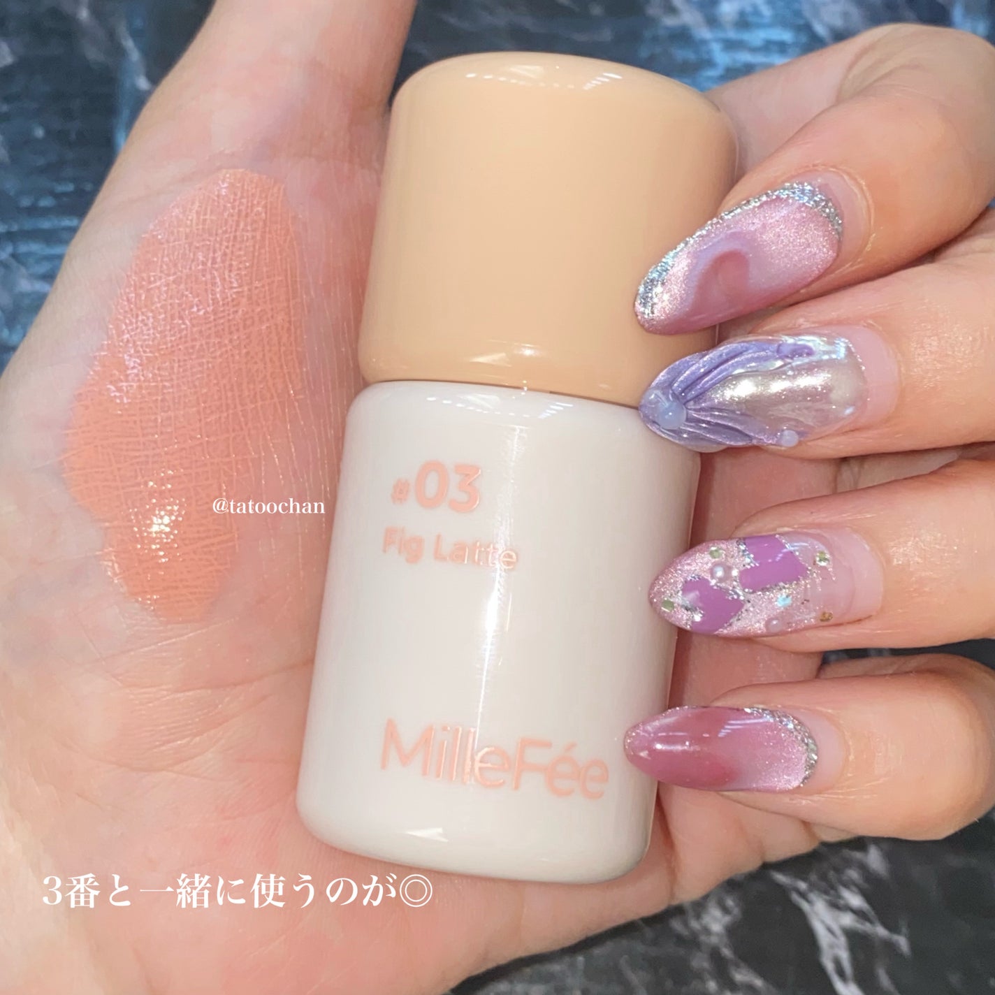 シェイクドロップチーク/MilleFée/リキッドチークを使ったクチコミ(7枚目)