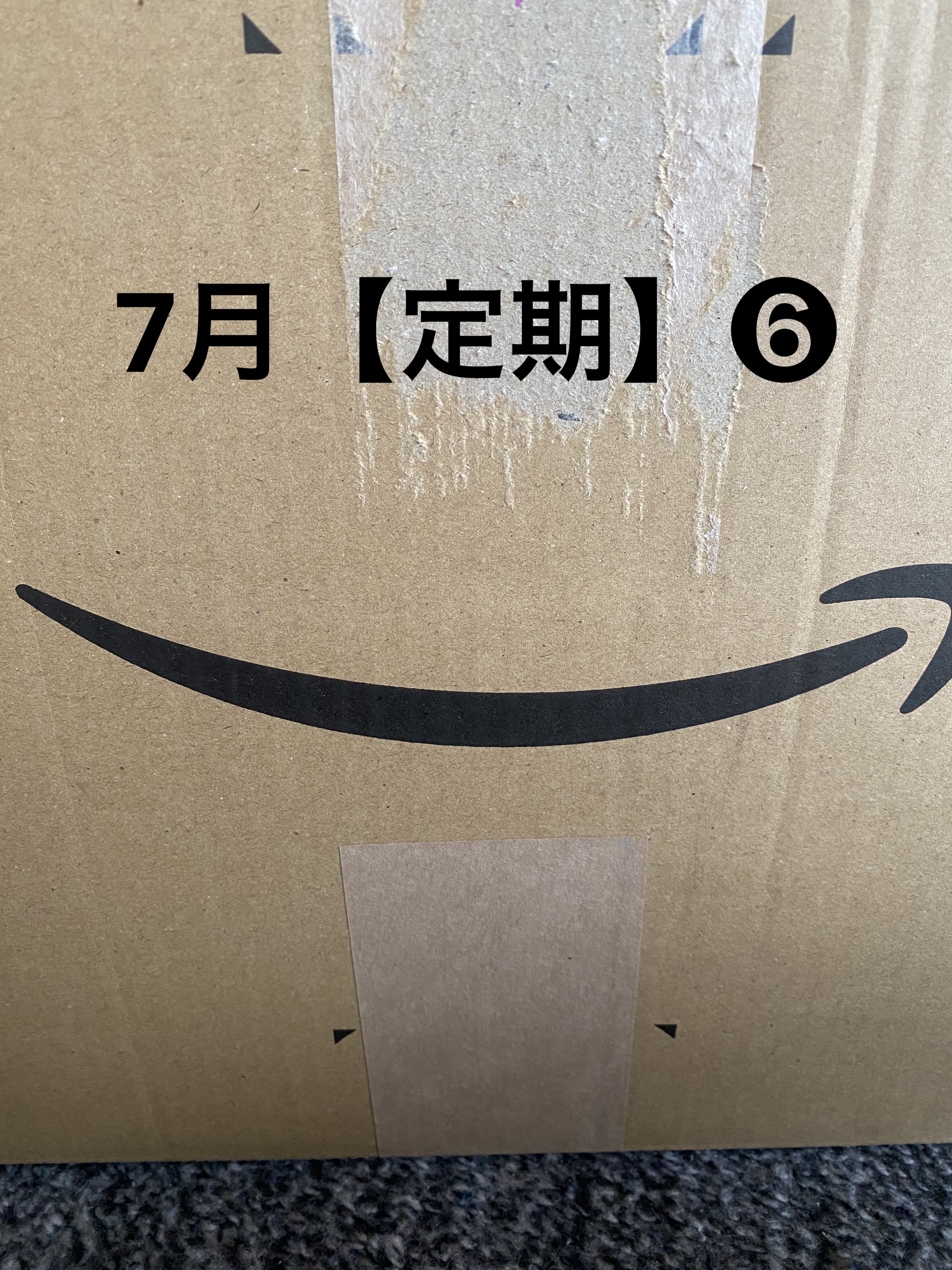 Potassium Gluconate/21st Century/健康サプリメントを使ったクチコミ（1枚目）