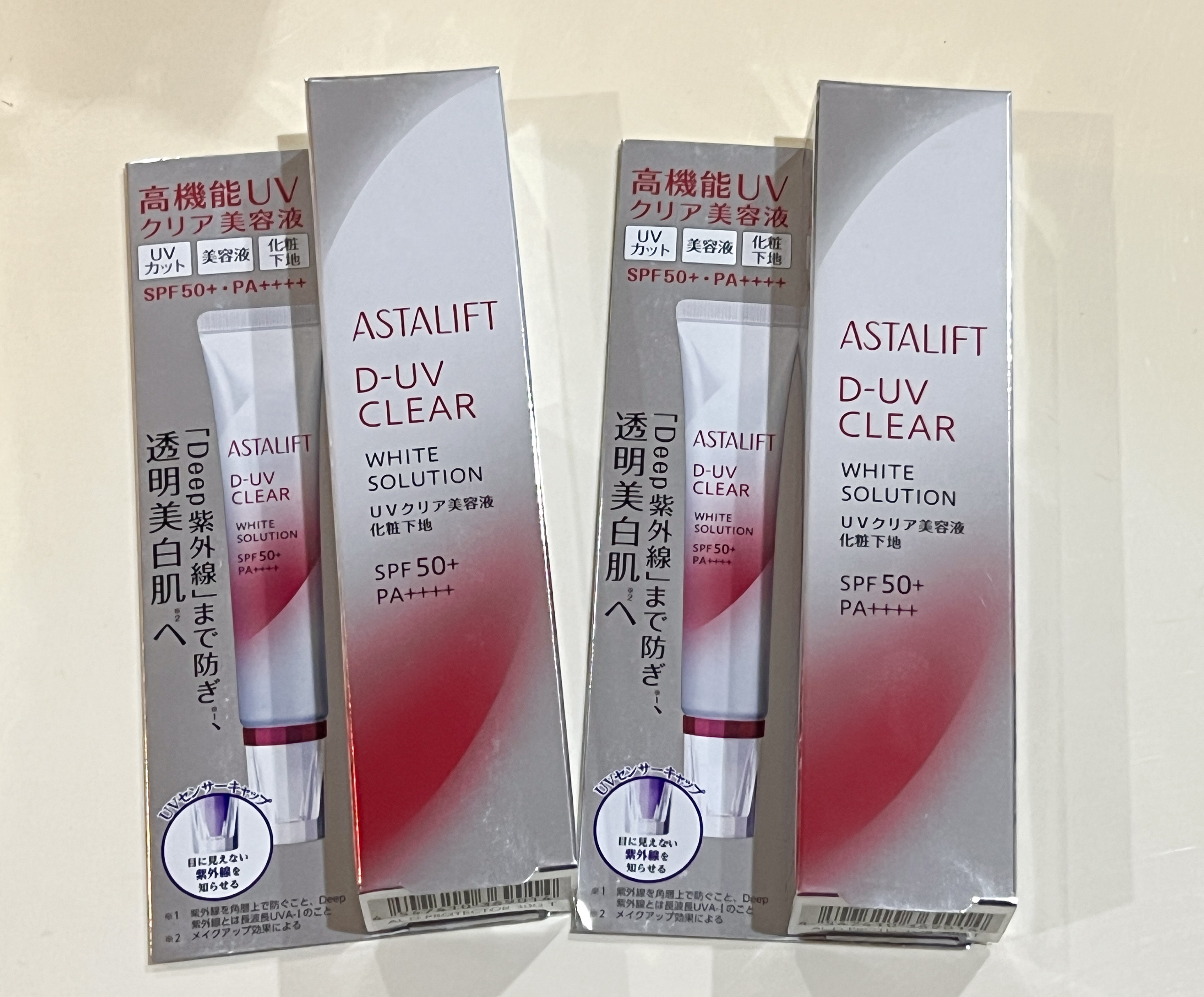 D-UVクリア ホワイトソリューション/アスタリフト/日焼け止めクリームを使ったクチコミ（2枚目）