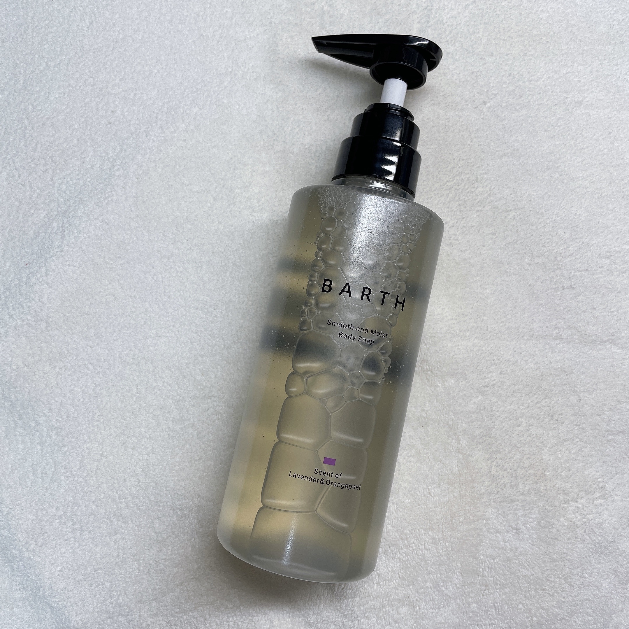 「BARTH スムース＆モイスト ボディソープ　ラベンダー＆オレンジピール」

肌に負担をかけず、うるおいを残して洗う植物性アミノ酸系洗浄成分を採用。
肌の保湿とお肌の健やかさをテーマに厳選した成分カンゾウ根エキス、カミツレ花エキス等を配合