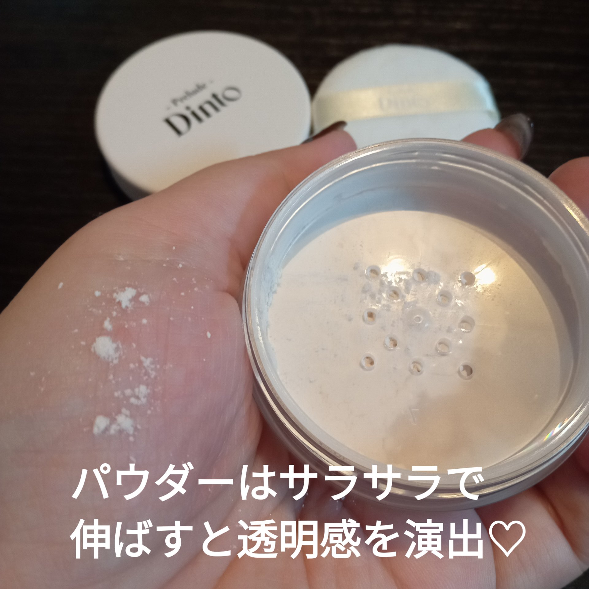 La Belle Rose Plumping Lip Tint/Dinto/口紅を使ったクチコミ（2枚目）