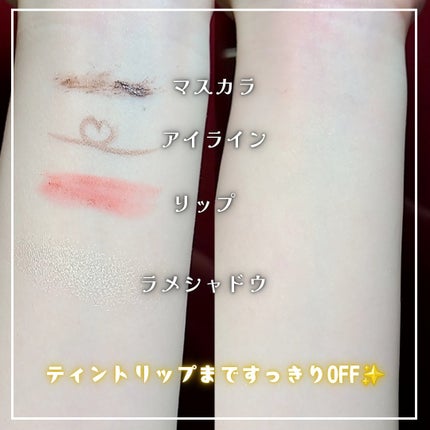 ピュア クレンジング オイル/manyo/オイルクレンジングを使ったクチコミ(2枚目)