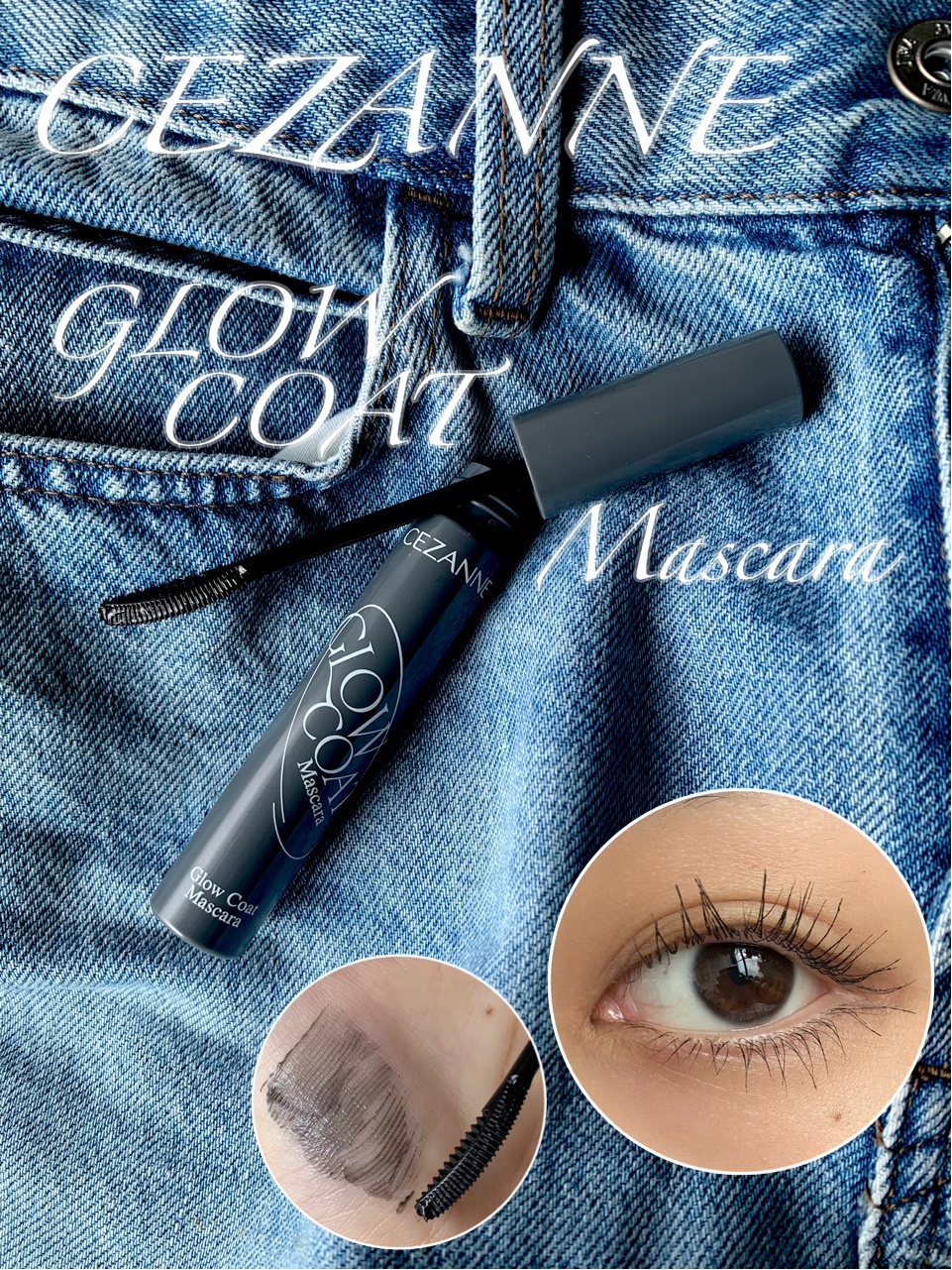 グロウコートマスカラ/CEZANNE/マスカラを使ったクチコミ（1枚目）