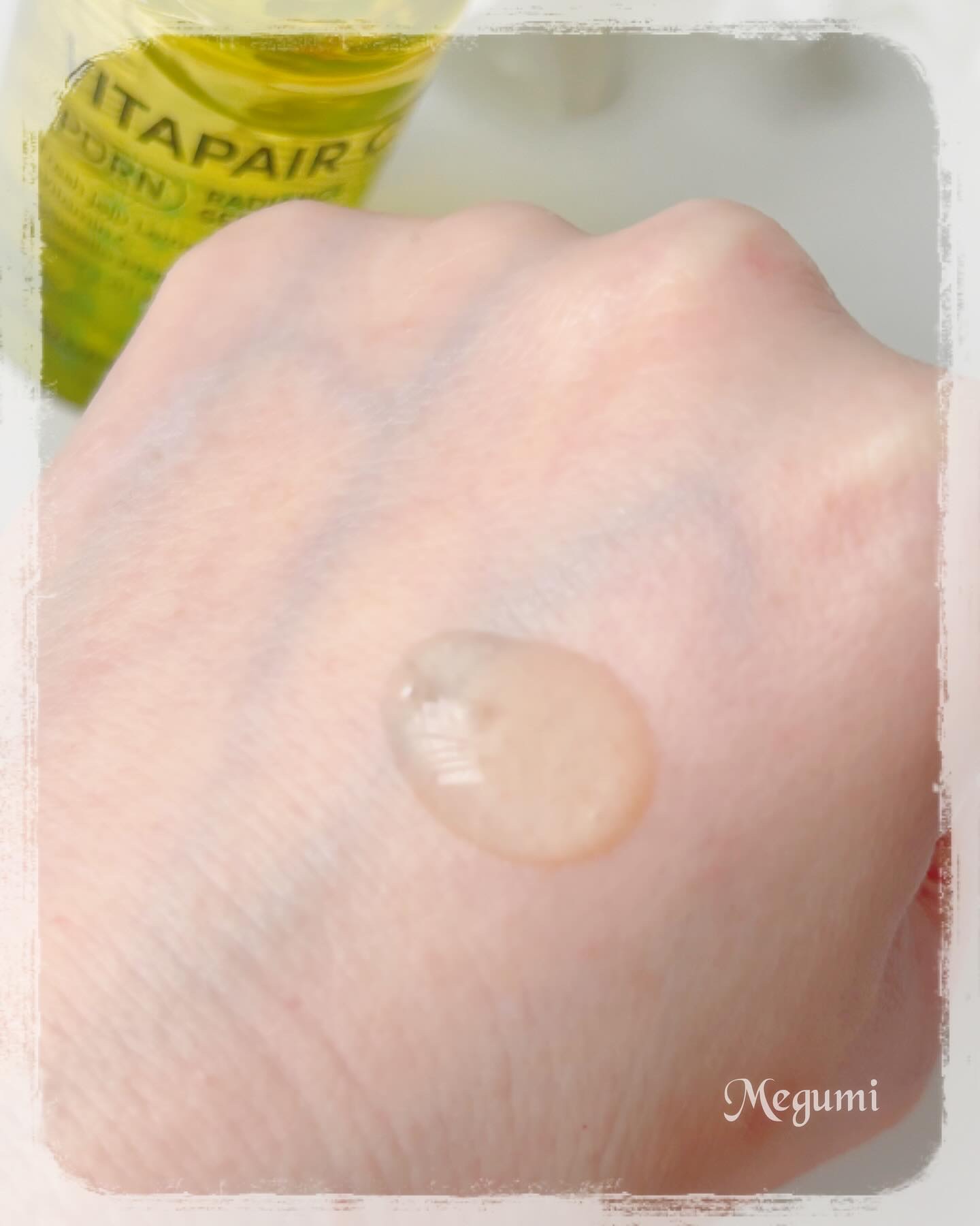 ビタペアCPDRN水潤セラム/ネイチャーリパブリック/美容液を使ったクチコミ（3枚目）