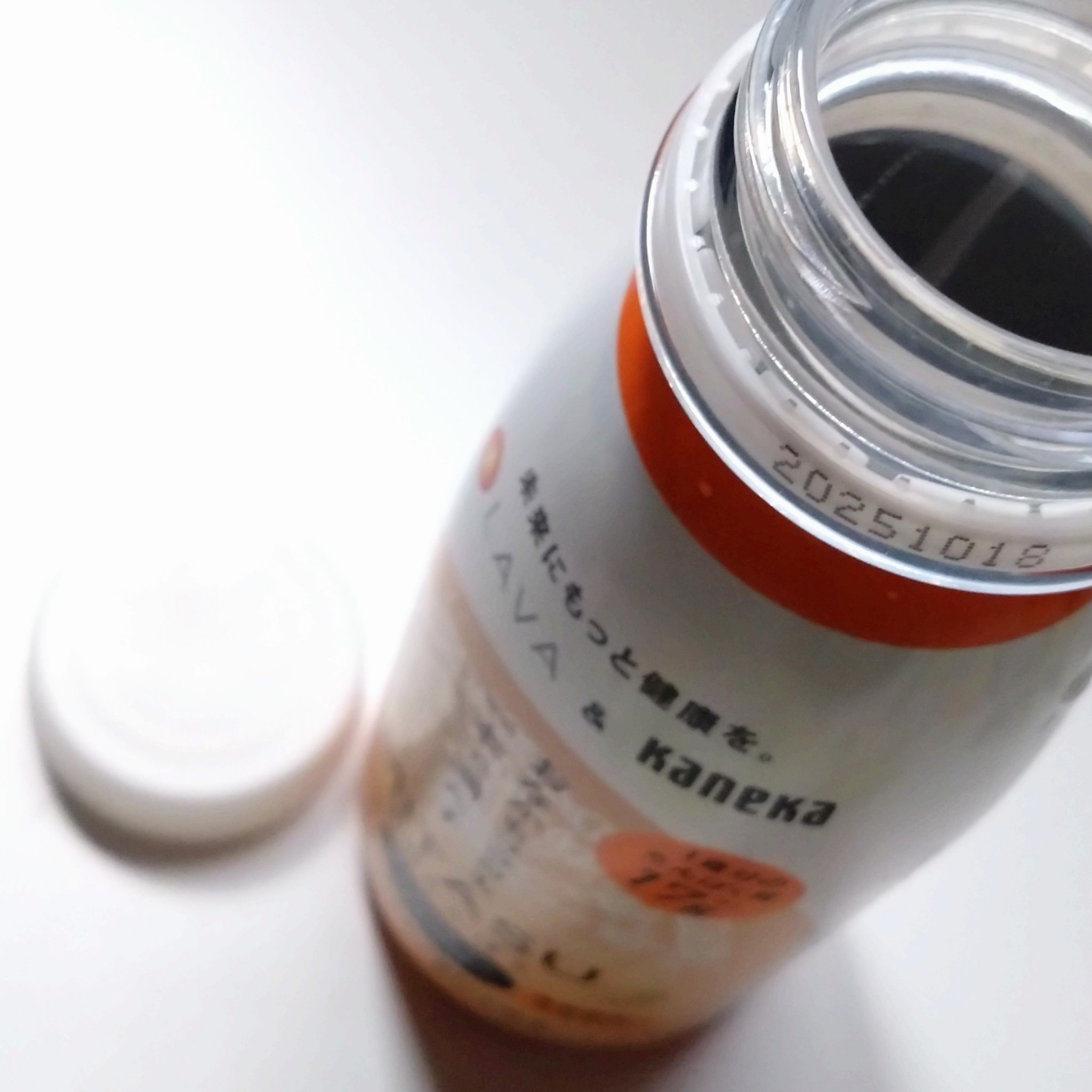 MITASU プレーン/カネカ/その他ドリンクを使ったクチコミ（3枚目）