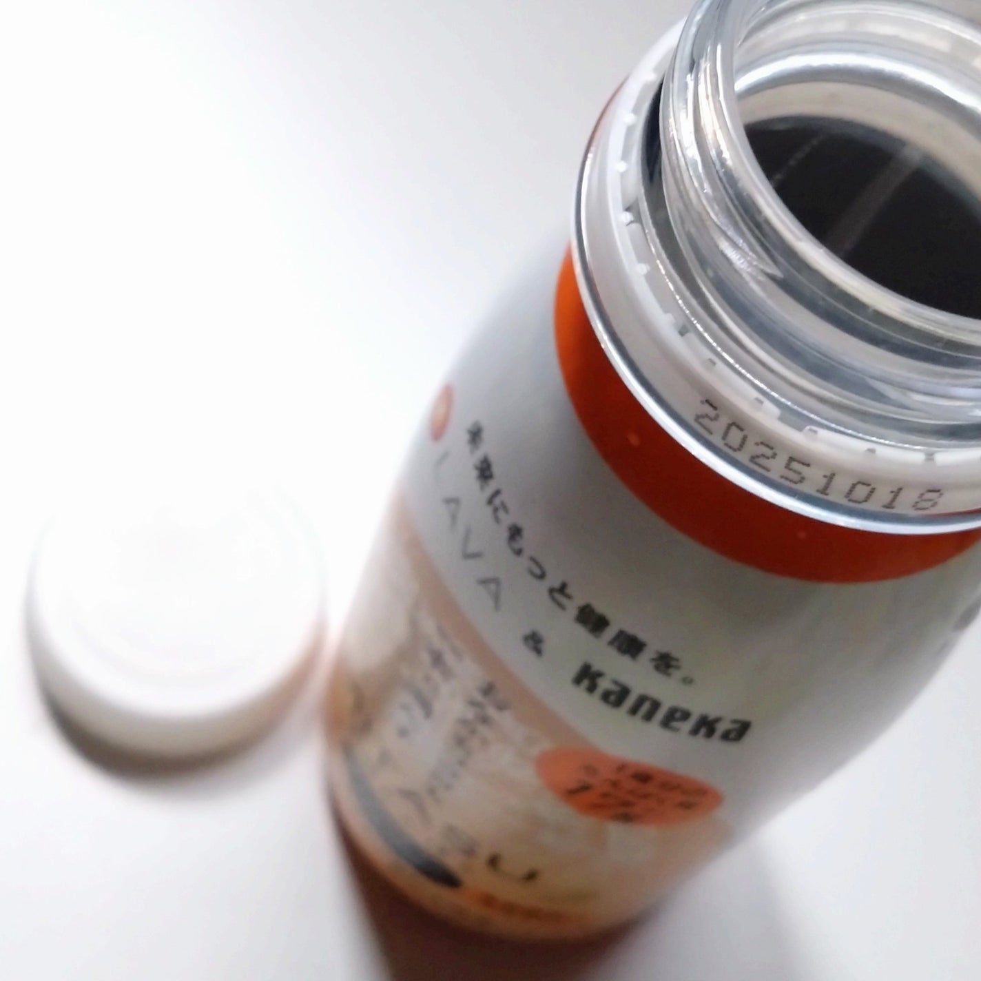 MITASU プレーン/カネカ/その他ドリンクを使ったクチコミ(3枚目)