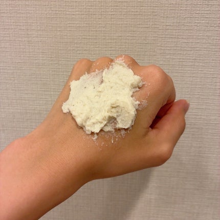 ライスポテトポアフレッシュウォッシュオフ/ilso/洗い流すパック・マスクを使ったクチコミ(2枚目)