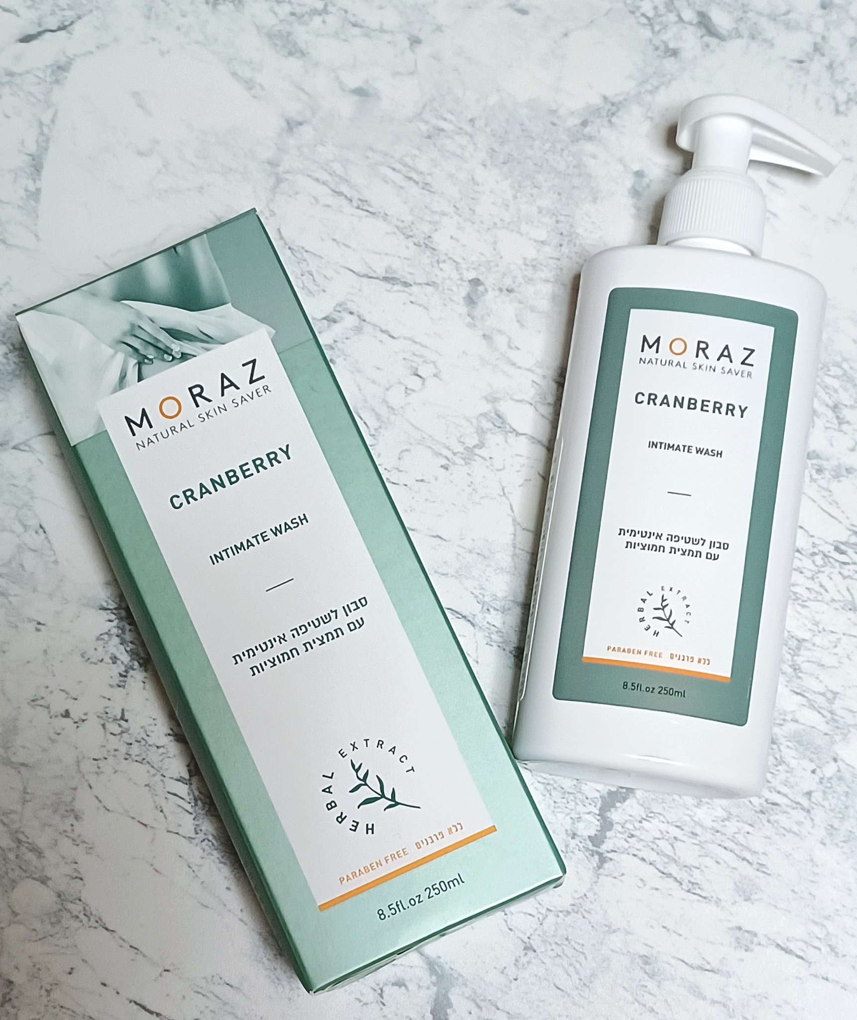 クランベリーインティメイトウォッシュ/MORAZ/デリケートゾーンケアを使ったクチコミ（1枚目）