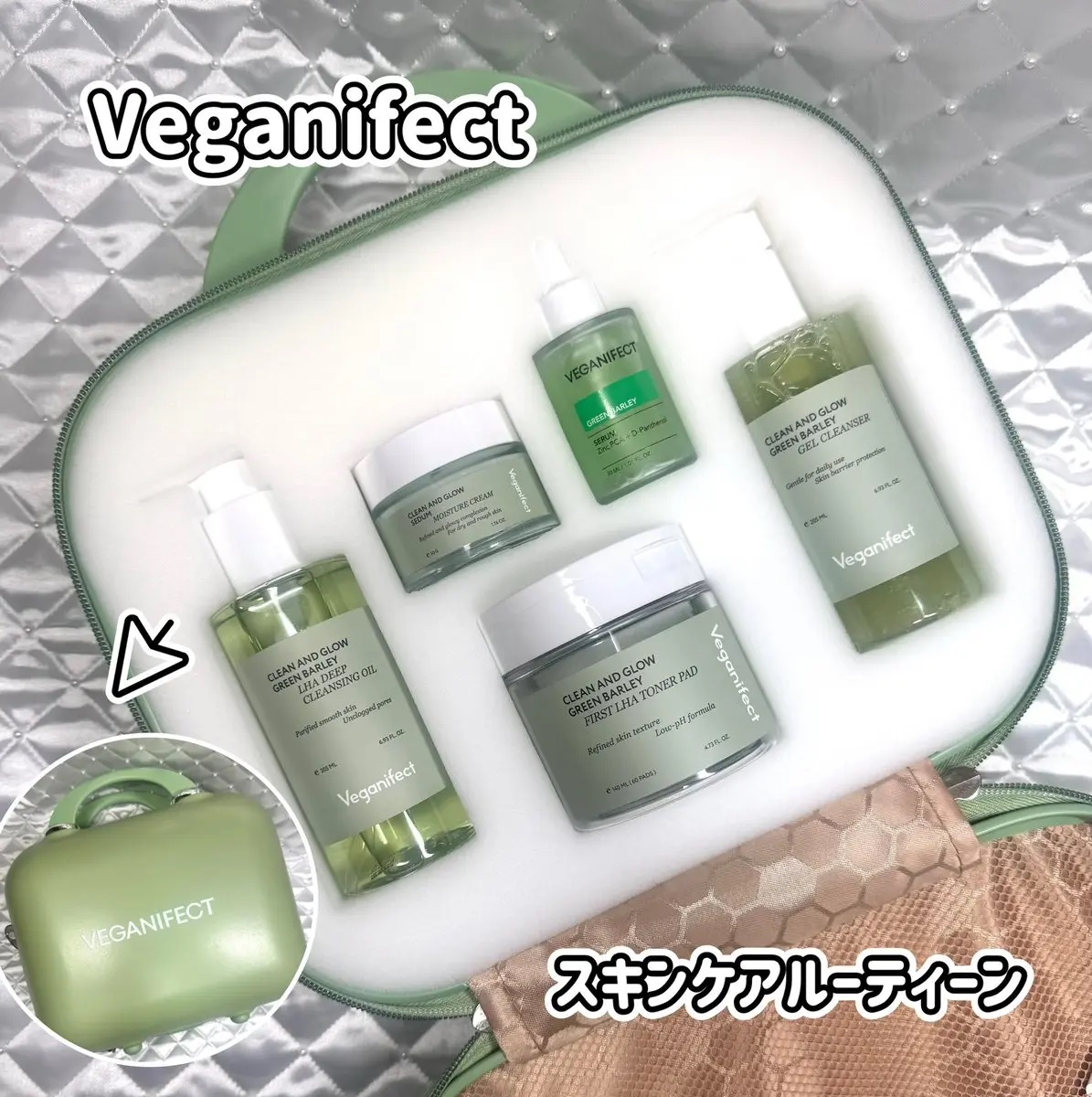 青麦クレンジングジェル /Veganifect/クレンジングジェルを使ったクチコミ（1枚目）