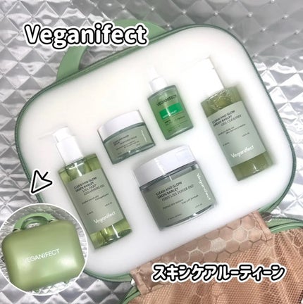 青麦クレンジングジェル /Veganifect/クレンジングジェルを使ったクチコミ(1枚目)