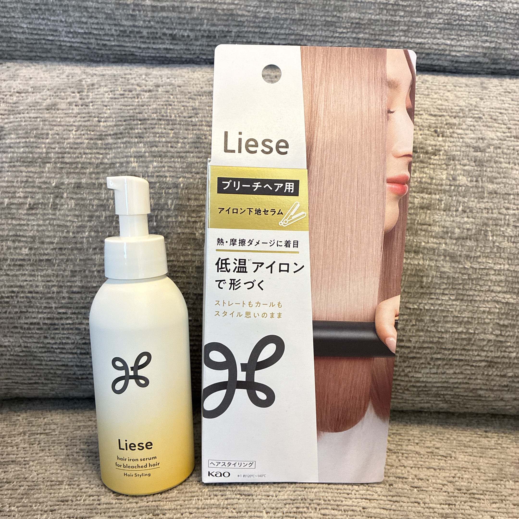 リーゼ ブリーチヘア用 アイロン下地セラム/リーゼ/プレスタイリング・寝ぐせ直しを使ったクチコミ（1枚目）