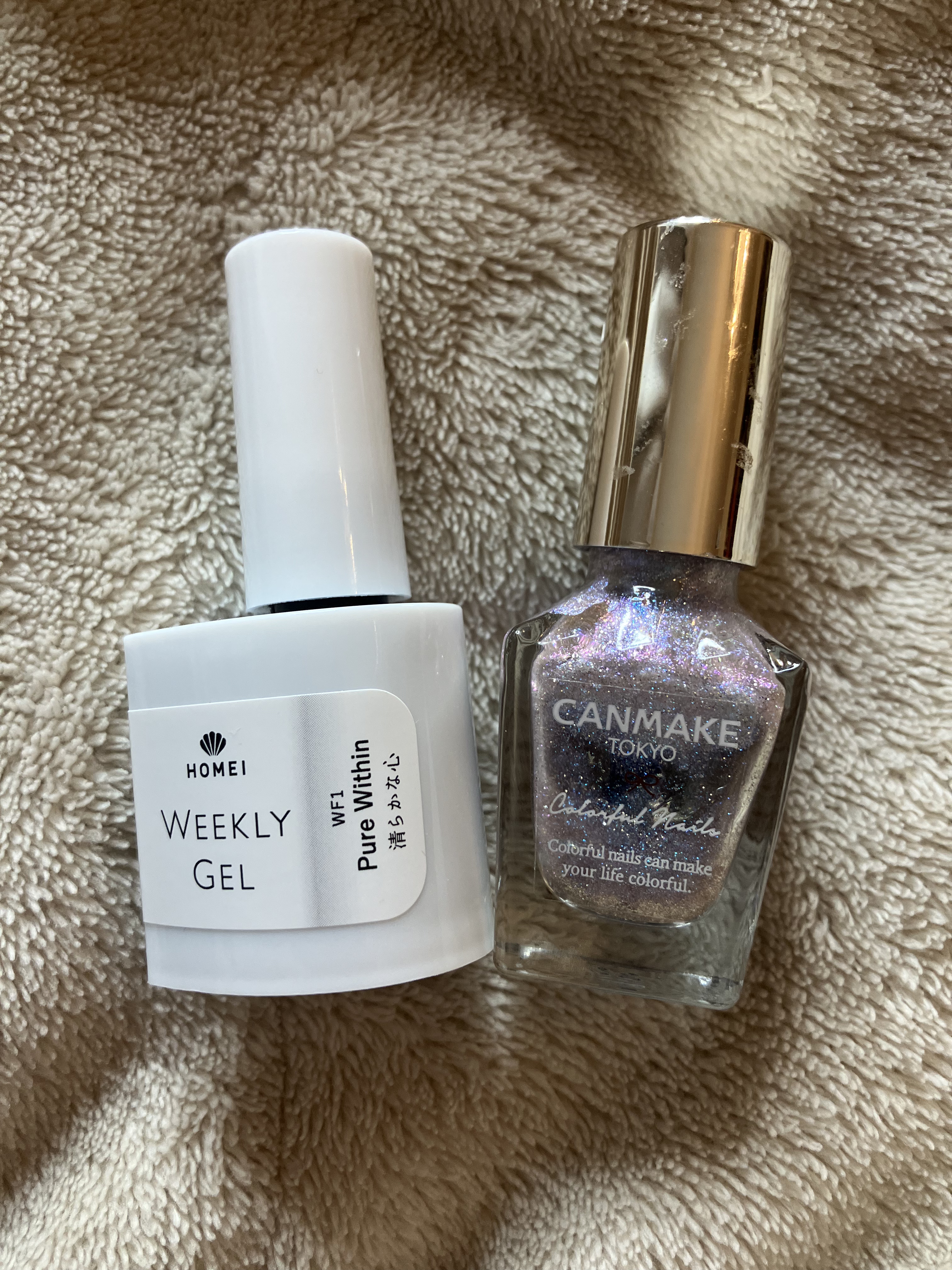 カラフルネイルズ/キャンメイク/マニキュアを使ったクチコミ（3枚目）