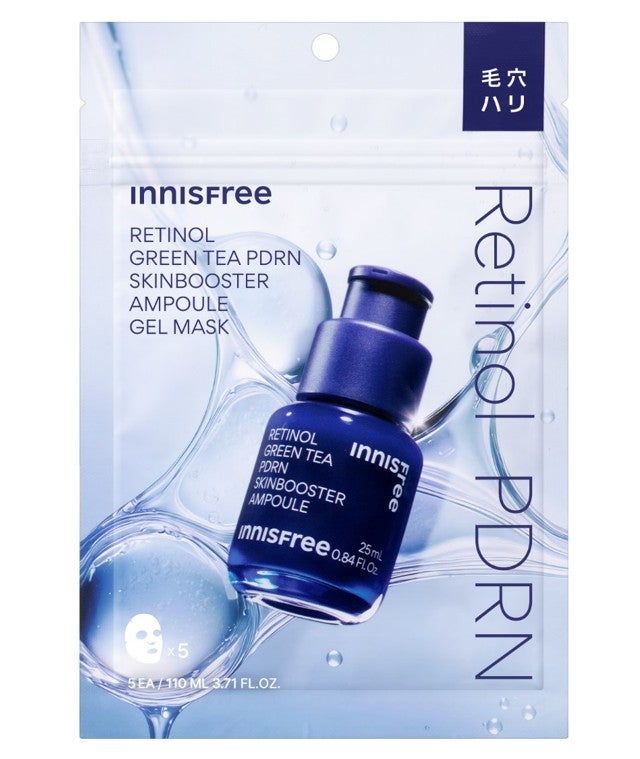 レチノール　PDRN　アドバンスド　マスク 5枚