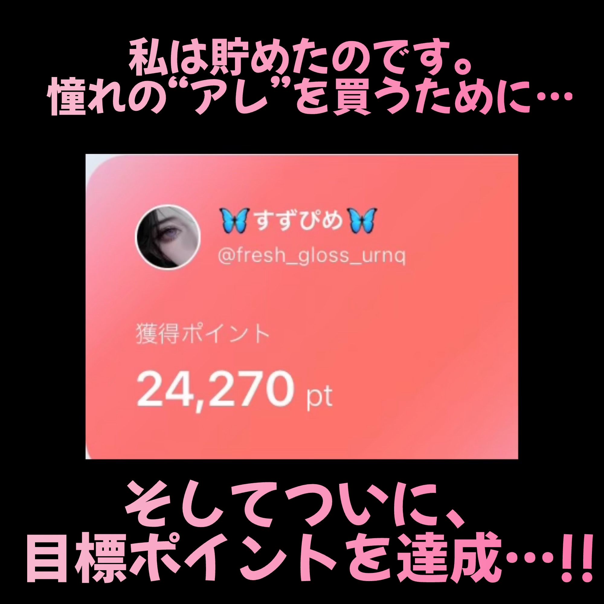 ロックオイル/ReFa/ヘアオイルを使ったクチコミ（2枚目）