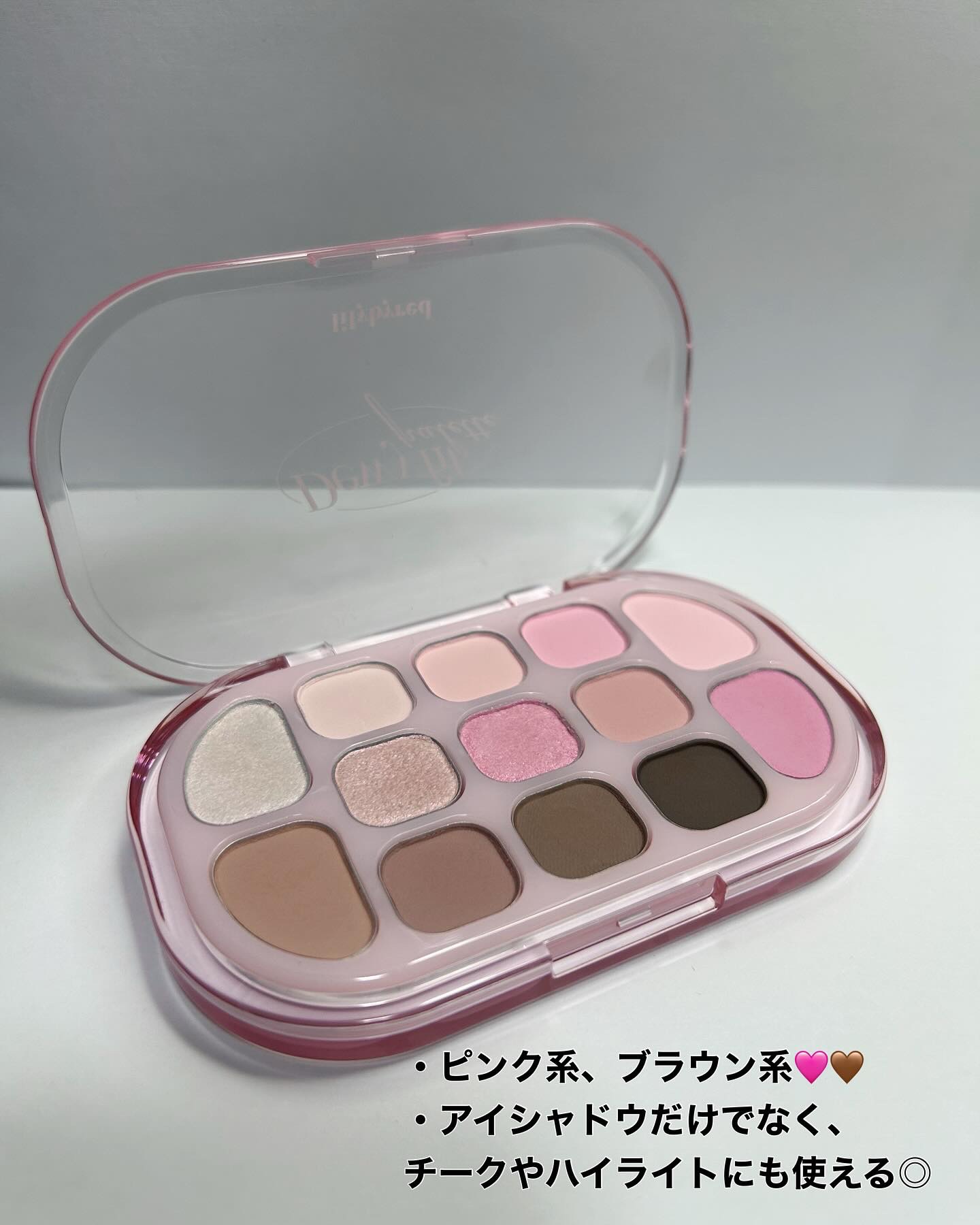 Dewy Fit Palette/lilybyred/アイシャドウパレットを使ったクチコミ（3枚目）