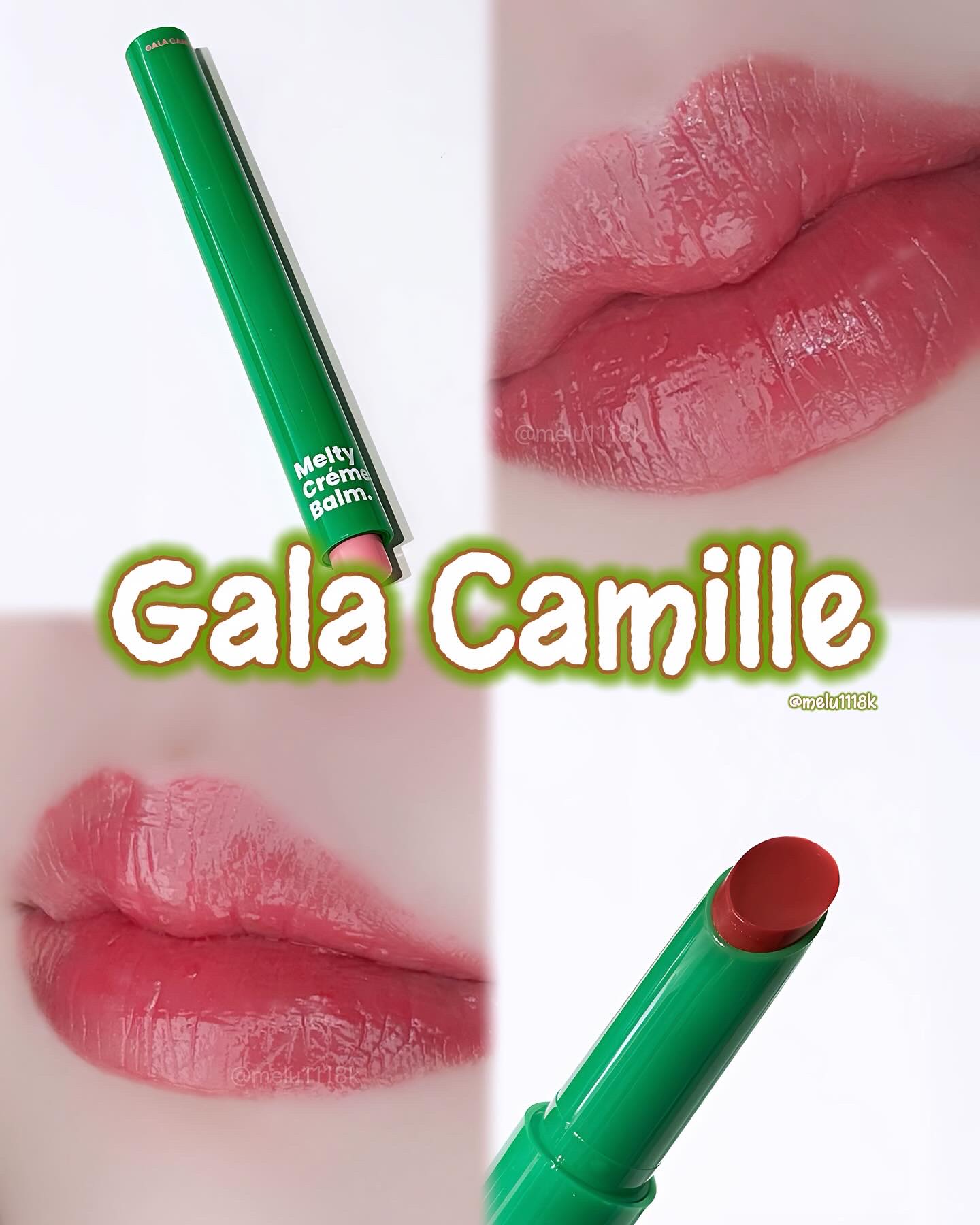 MELTY CREME BALM/Gala Camille/リップバームを使ったクチコミ（1枚目）