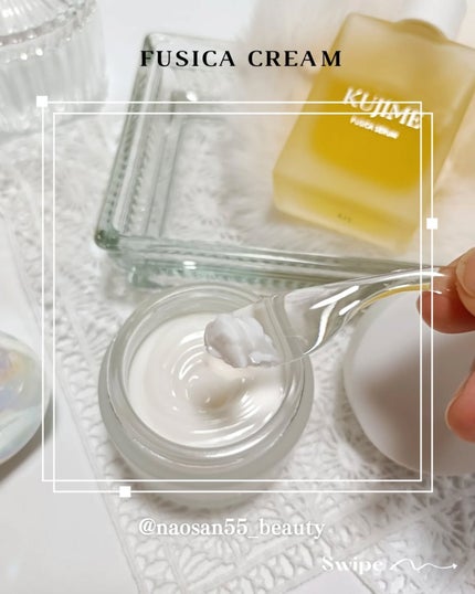 naosan55 on LIPS 「@naosan55_beauty←他の投稿はこちらから🥰💕・\..」(7枚目)