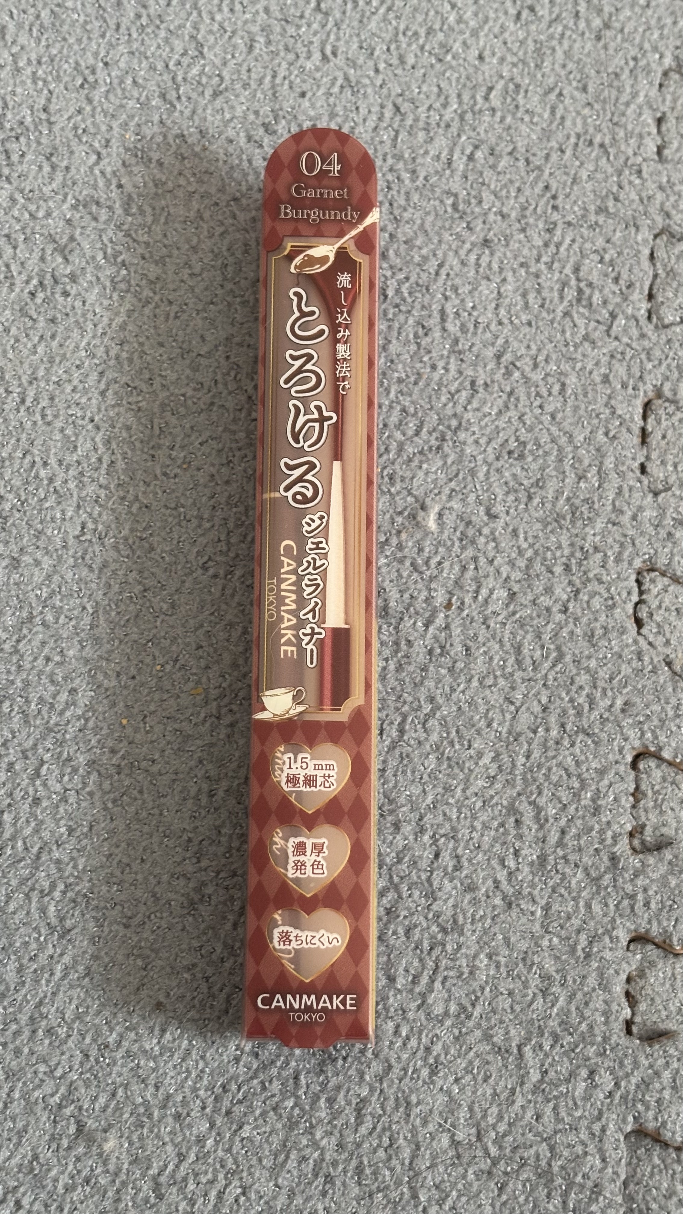 クリーミータッチライナー/キャンメイク/ジェルアイライナーを使ったクチコミ（1枚目）