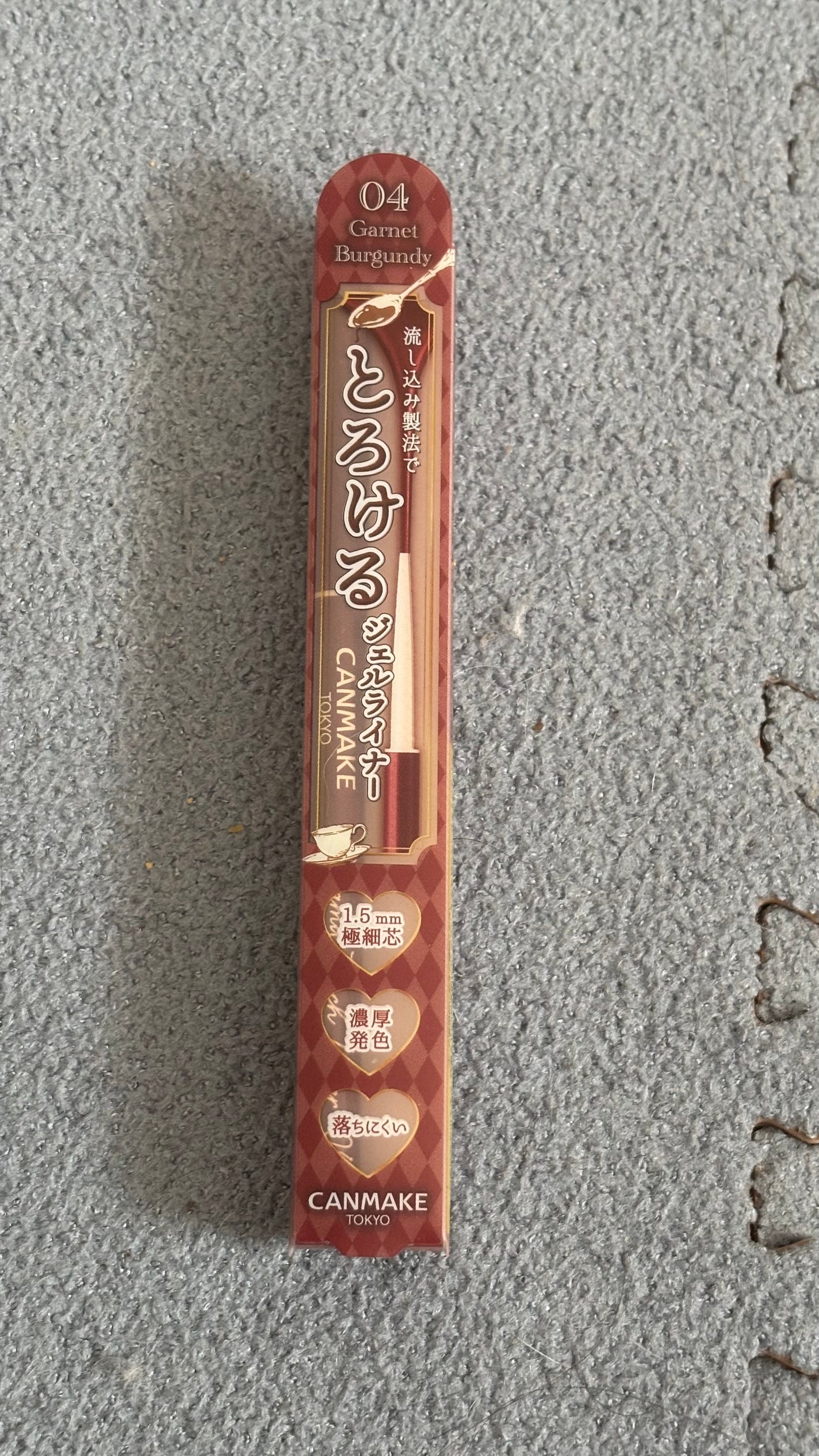 クリーミータッチライナー/キャンメイク/ジェルアイライナーを使ったクチコミ(1枚目)