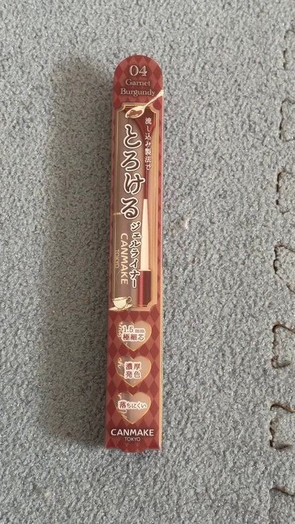 クリーミータッチライナー/キャンメイク/ジェルアイライナーを使ったクチコミ(1枚目)