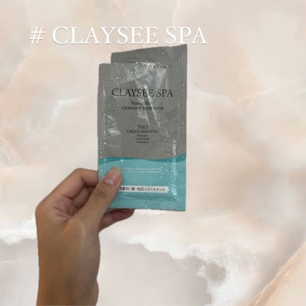 CLAYSEE SPA ヘッド&ヘアクレンジングトリートメントのクチコミ「皆さん♪♪
#CLAYSEESPA ご存知ですか!?
私は母にオススメされて先日知りましたෆ.....」(1枚目)