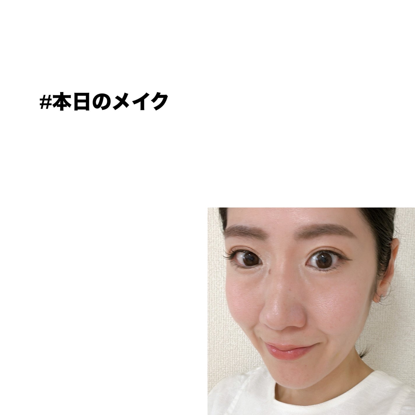 ディオールスキン フォーエヴァー クチュール ルミナイザー/Dior/プレストパウダーを使ったクチコミ(1枚目)