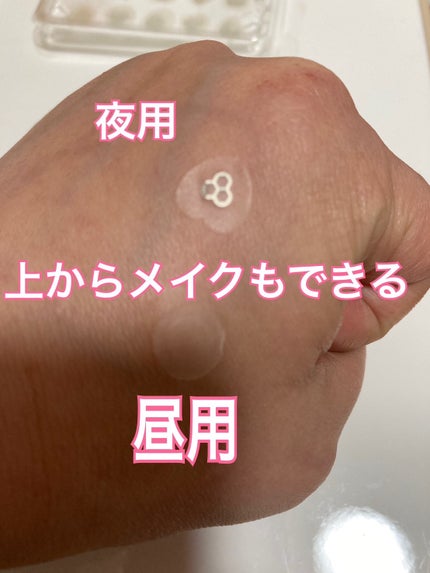 ACマグネシウムパッチ/スノーツープラス/シートマスク・パックを使ったクチコミ(4枚目)