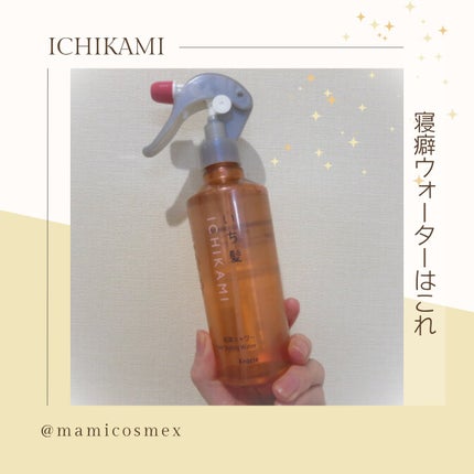 髪&地肌うるおう寝ぐせ直し和草シャワー 本体/いち髪/ヘアミストの画像