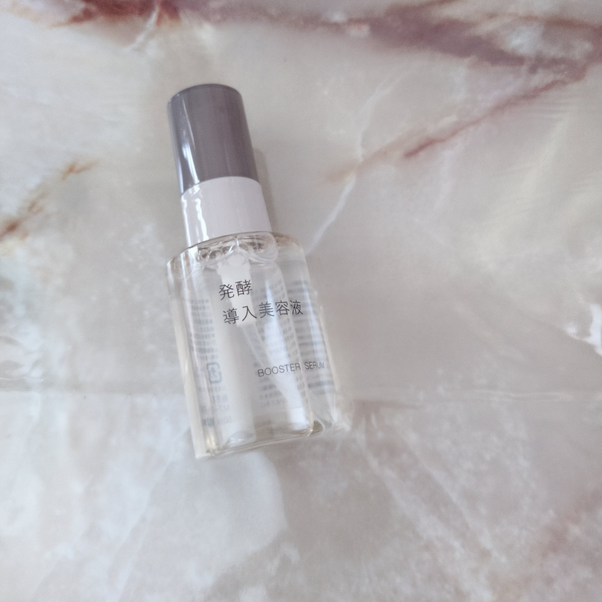 【使った商品】
無印良品　発酵導入美容液

【商品の特徴】
天然由来成分*100％にこだわったコクのある導入美容液。
成分の65％以上が、肌にハリとうるおいを与える米ぬか発酵液です。
化粧水の前に使用し、
保湿成分が角質層まで浸透しやすいな