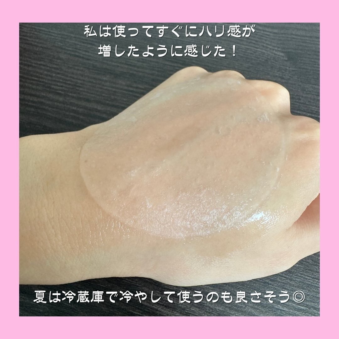 コラーゲンゲルトナーパッド/Biodance/トナーパッドを使ったクチコミ(5枚目)