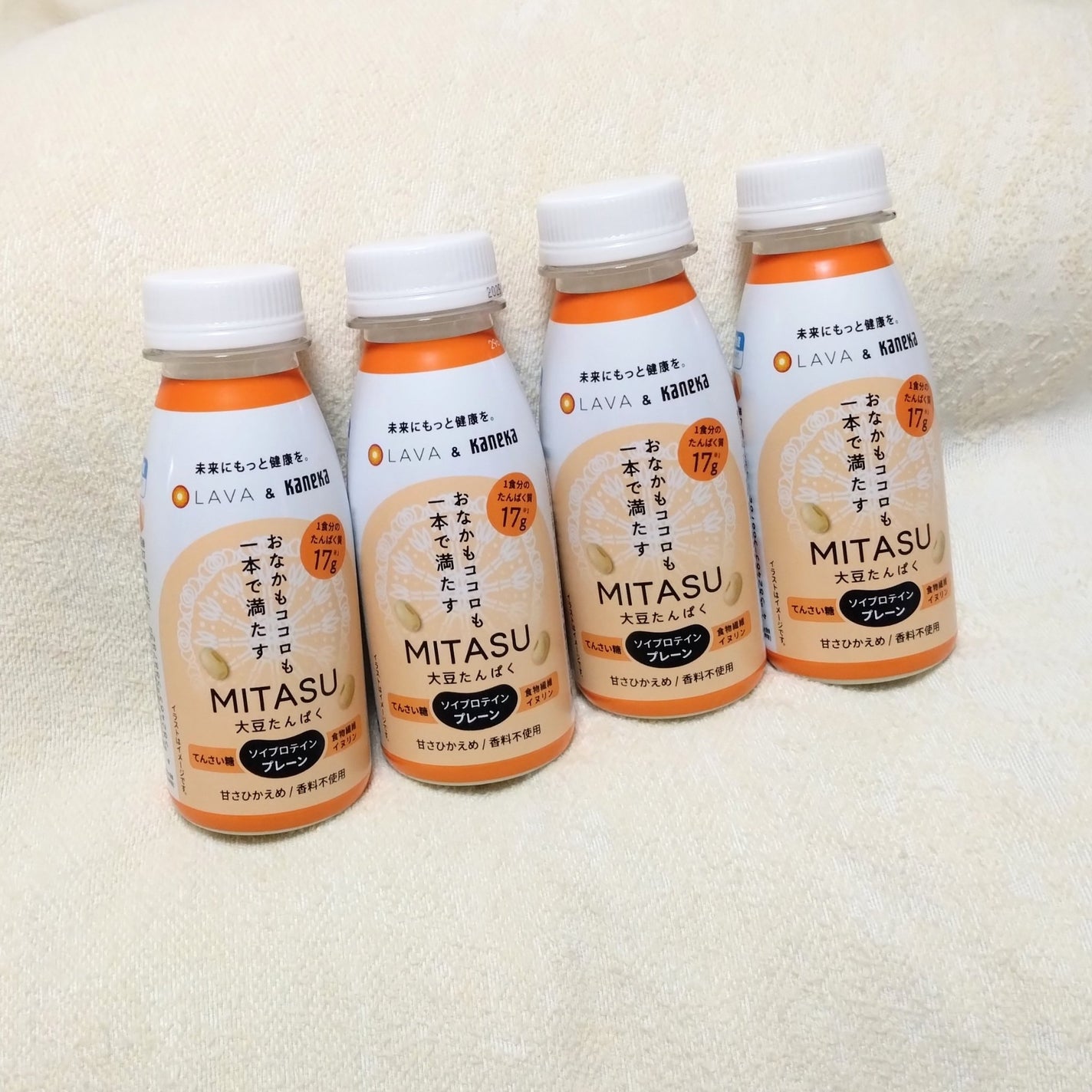 MITASU プレーン/カネカ/その他ドリンクを使ったクチコミ(1枚目)