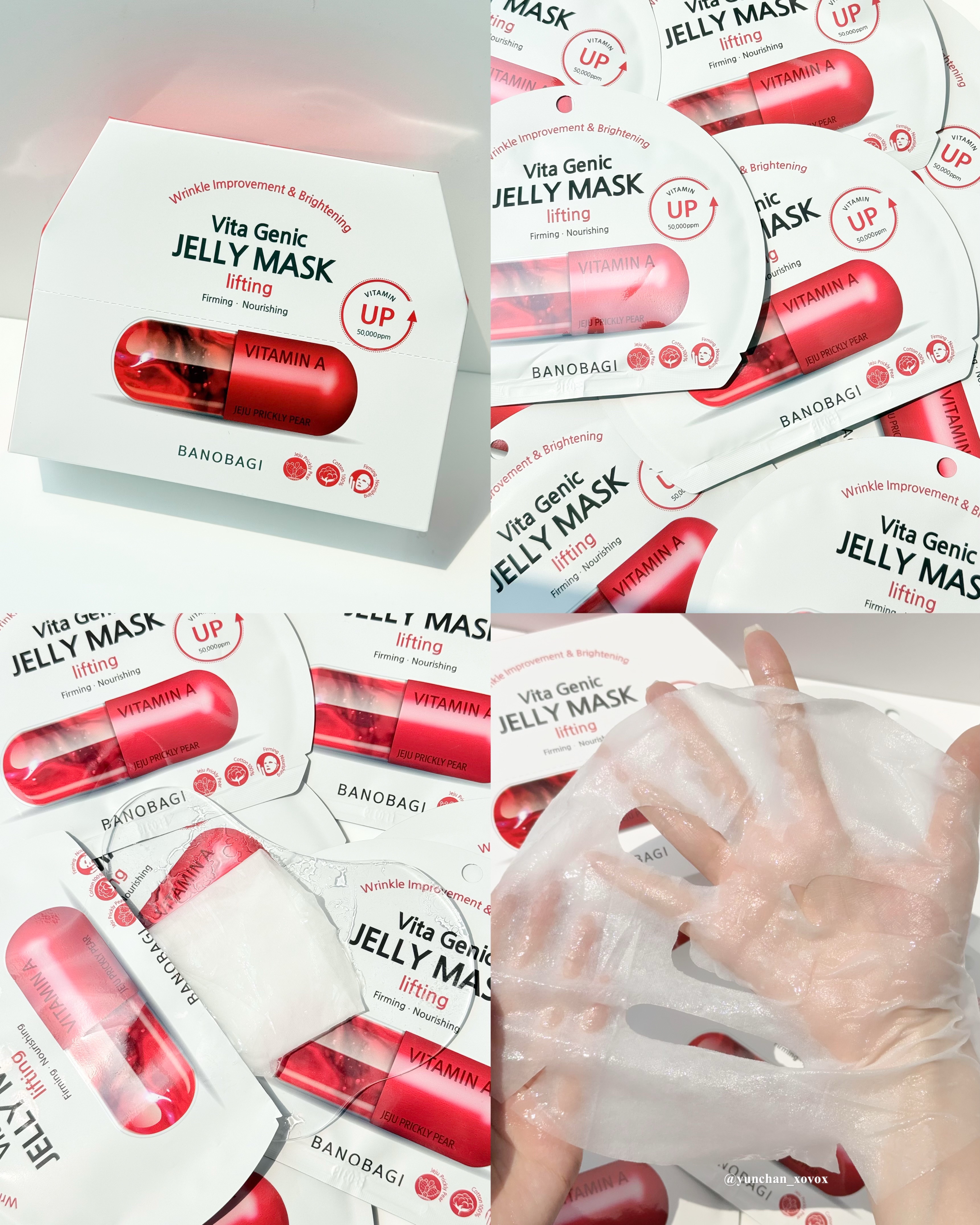 ビタ ジェニックゼリーマスク/BANOBAGI/シートマスク・パックを使ったクチコミ（3枚目）