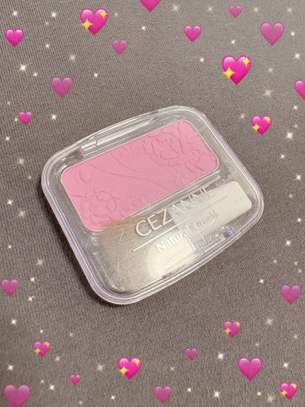 ナチュラル チークN/CEZANNE/パウダーチークを使ったクチコミ(1枚目)
