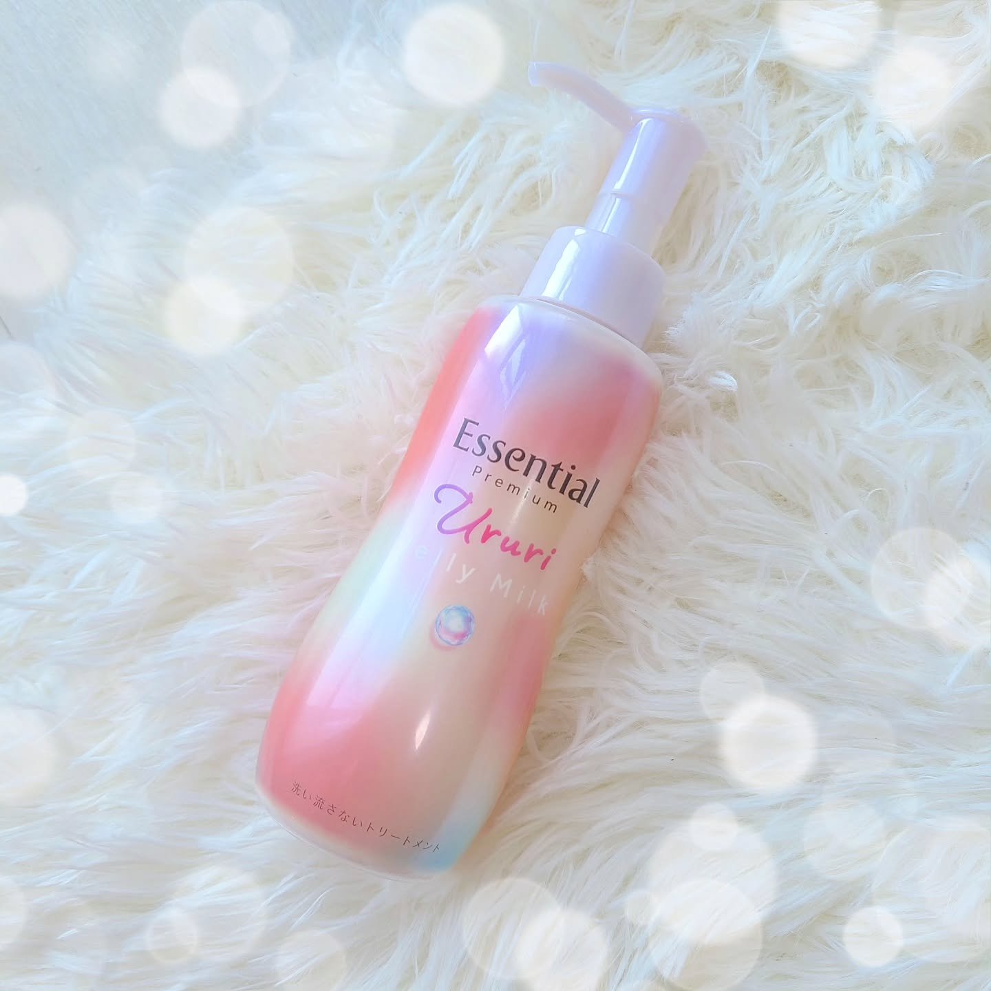エッセンシャル プレミアム うるりジェリーミルク/エッセンシャル/ヘアミルクを使ったクチコミ（1枚目）