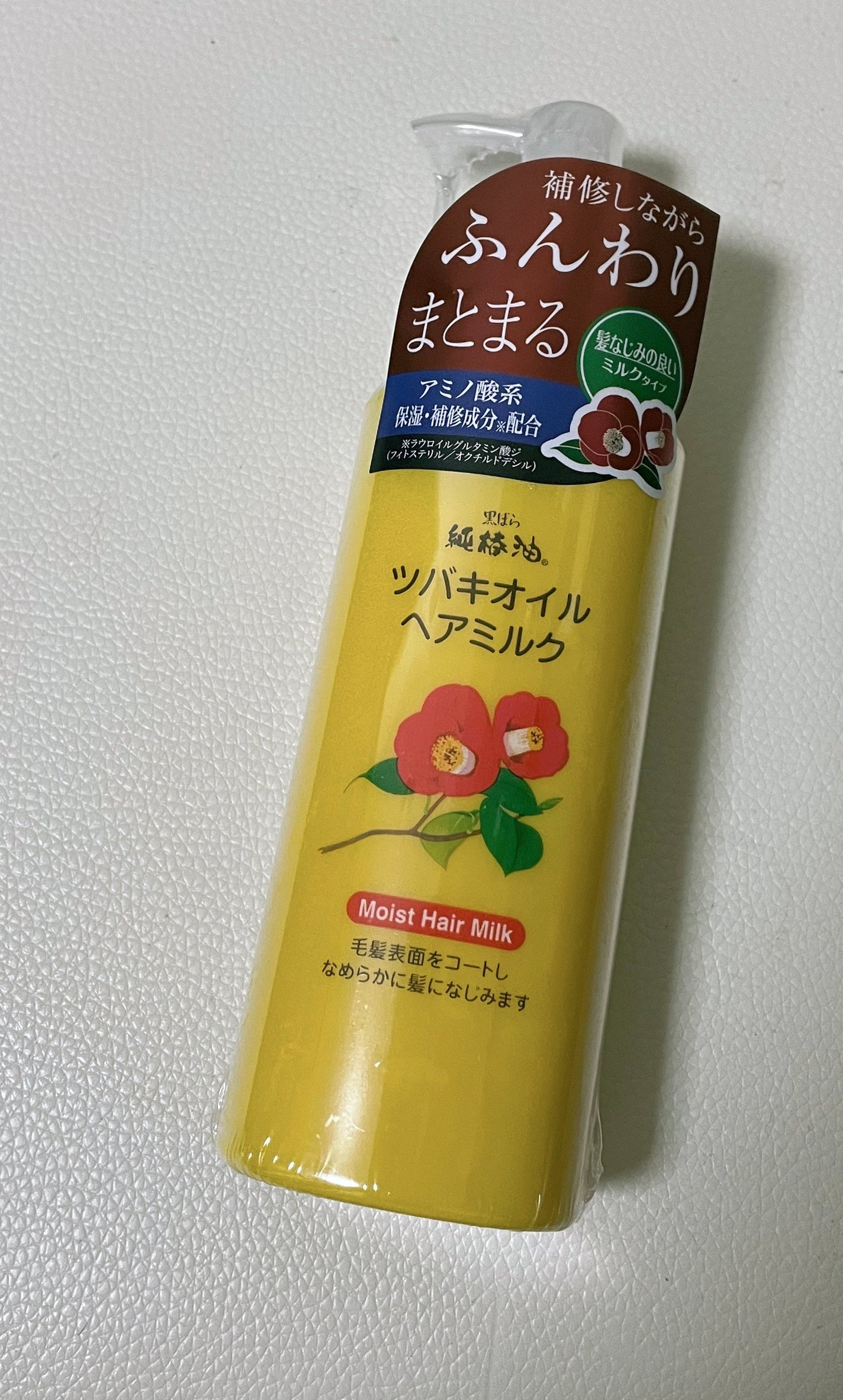 あーる on LIPS 「黒ばらヘアミルクツバキオイル ヘアミルク (洗い流さないヘアト..」(1枚目)