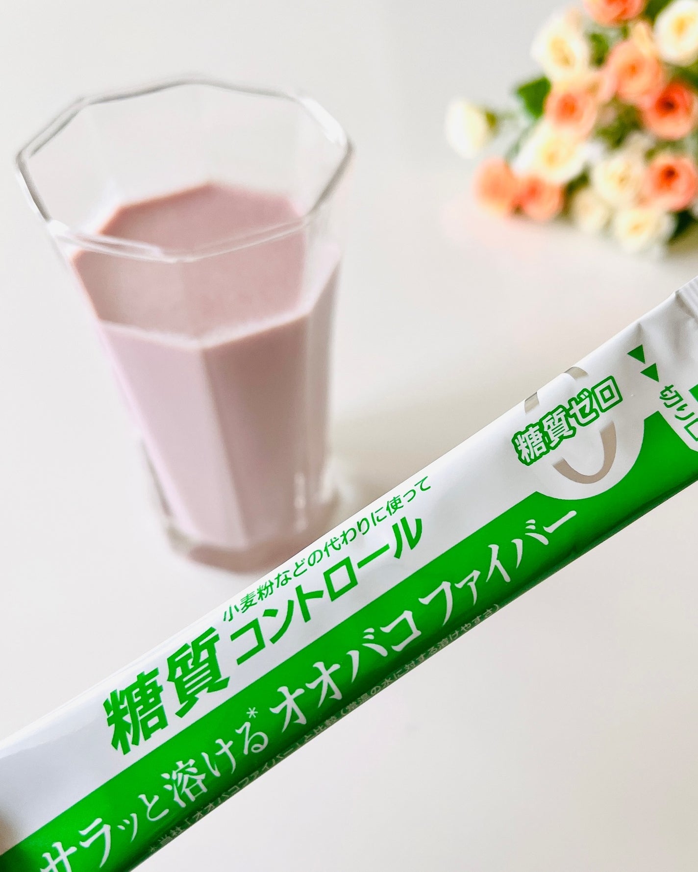 オオバコファイバー/井藤漢方製薬/その他食品を使ったクチコミ(5枚目)